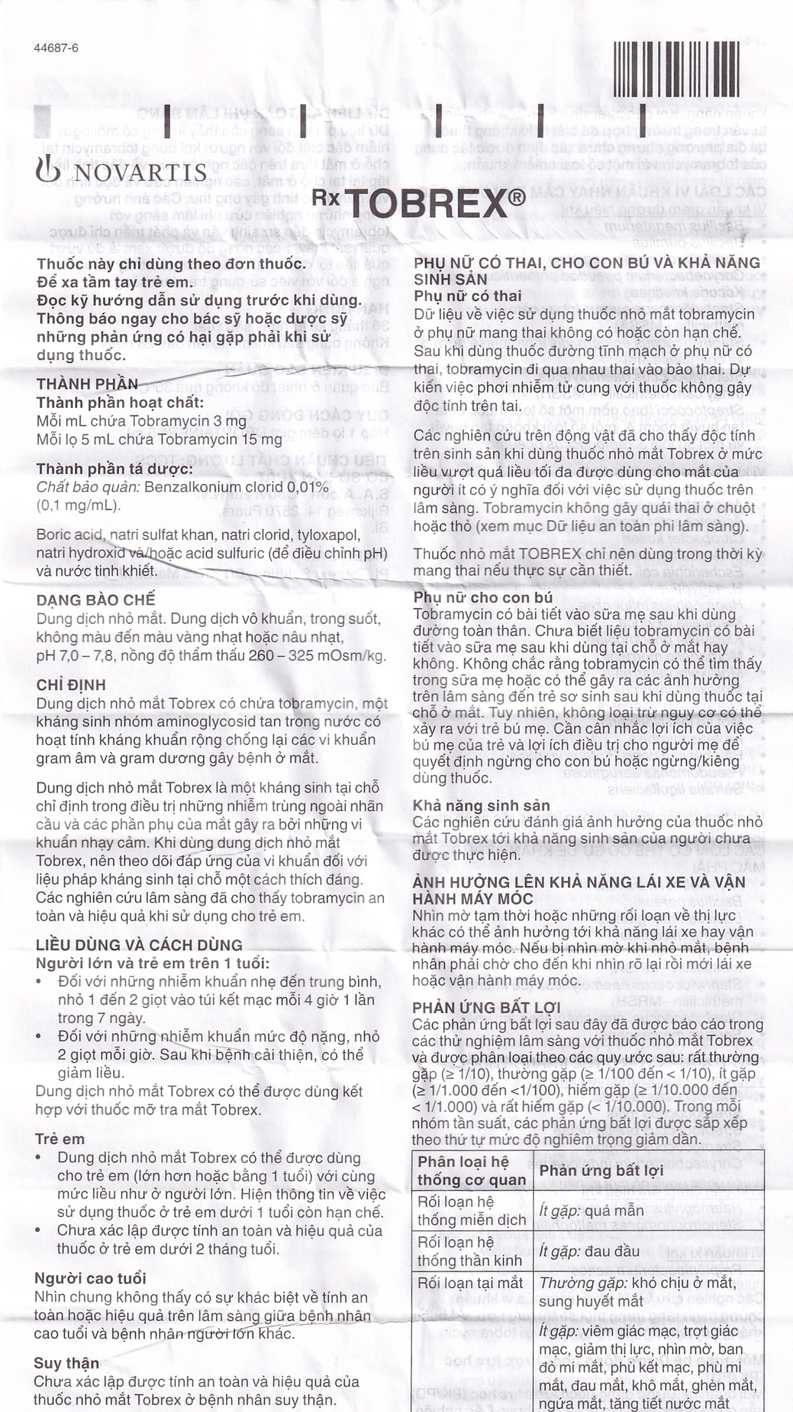 Thuốc nhỏ mắt Tobrex Alcon điều trị nhiễm khuẩn ở mắt (5ml)