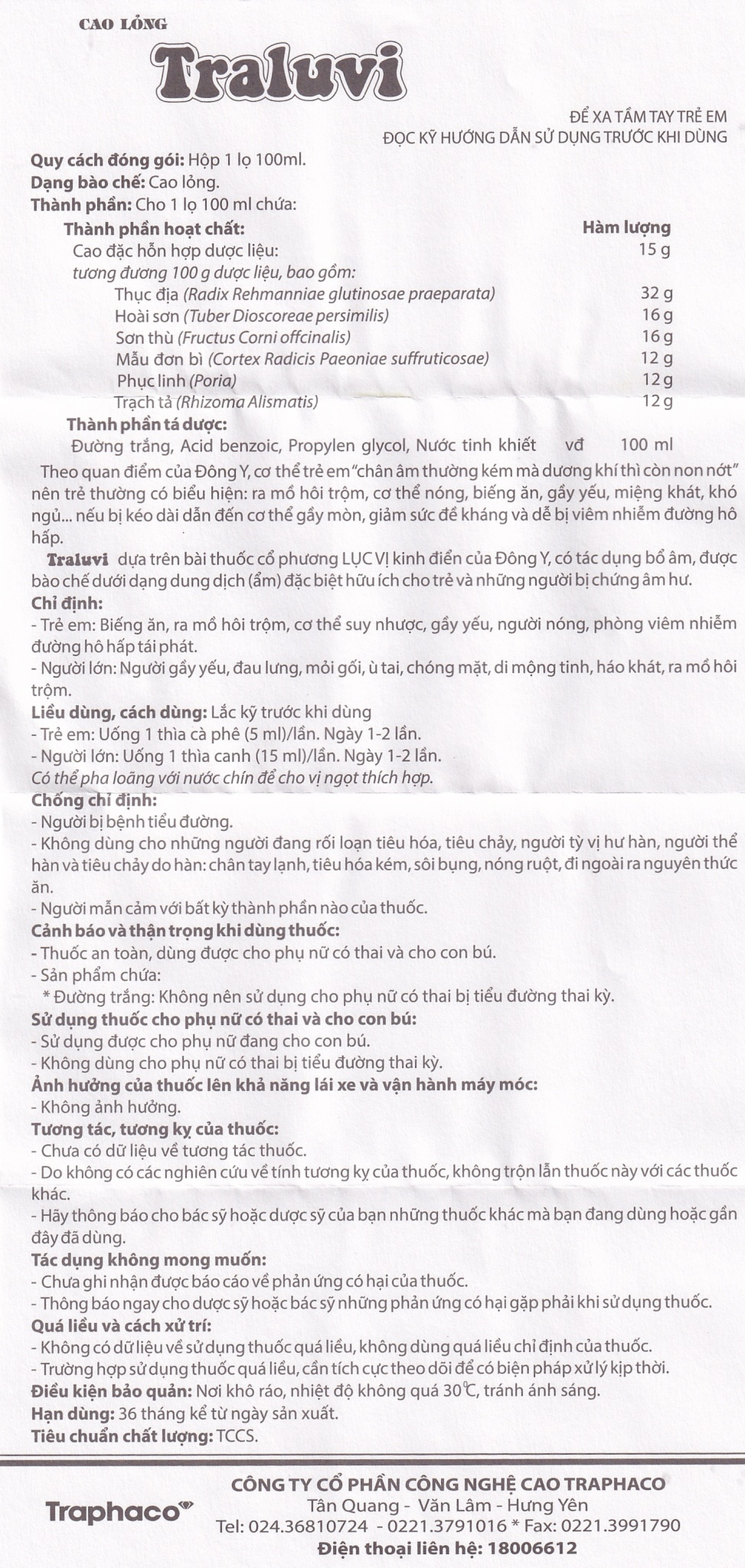 Cao Lỏng Traluvi Traphaco điều trị biếng ăn, ra mồ hôi trộm (100ml)