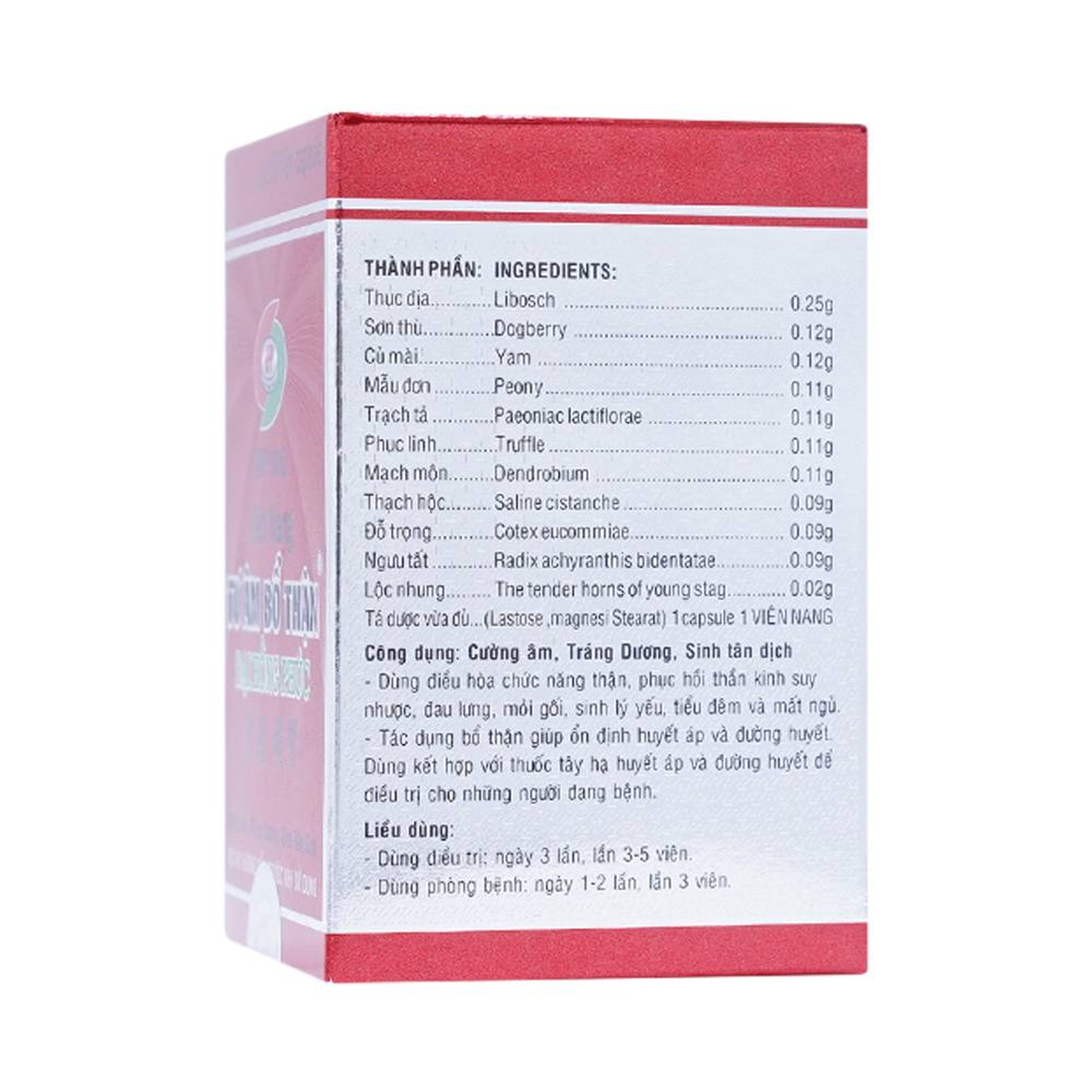 Thuốc Tư Âm Bổ Thận Đại Hồng Phúc cường âm, tráng dương, sinh tân dịch (80 viên)