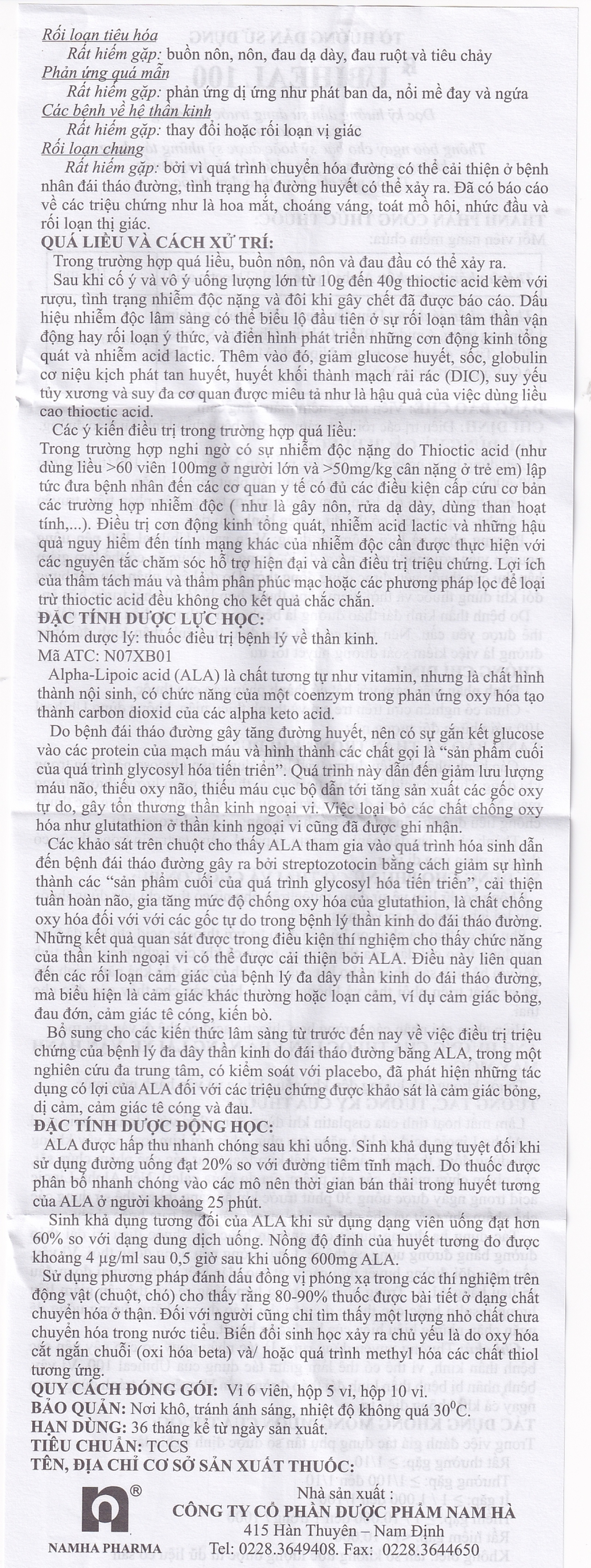 Thuốc Ubiheal 100 Nam Hà điều trị các rối loạn cảm giác do bệnh thần kinh đái tháo đường (5 vỉ x 6 viên)