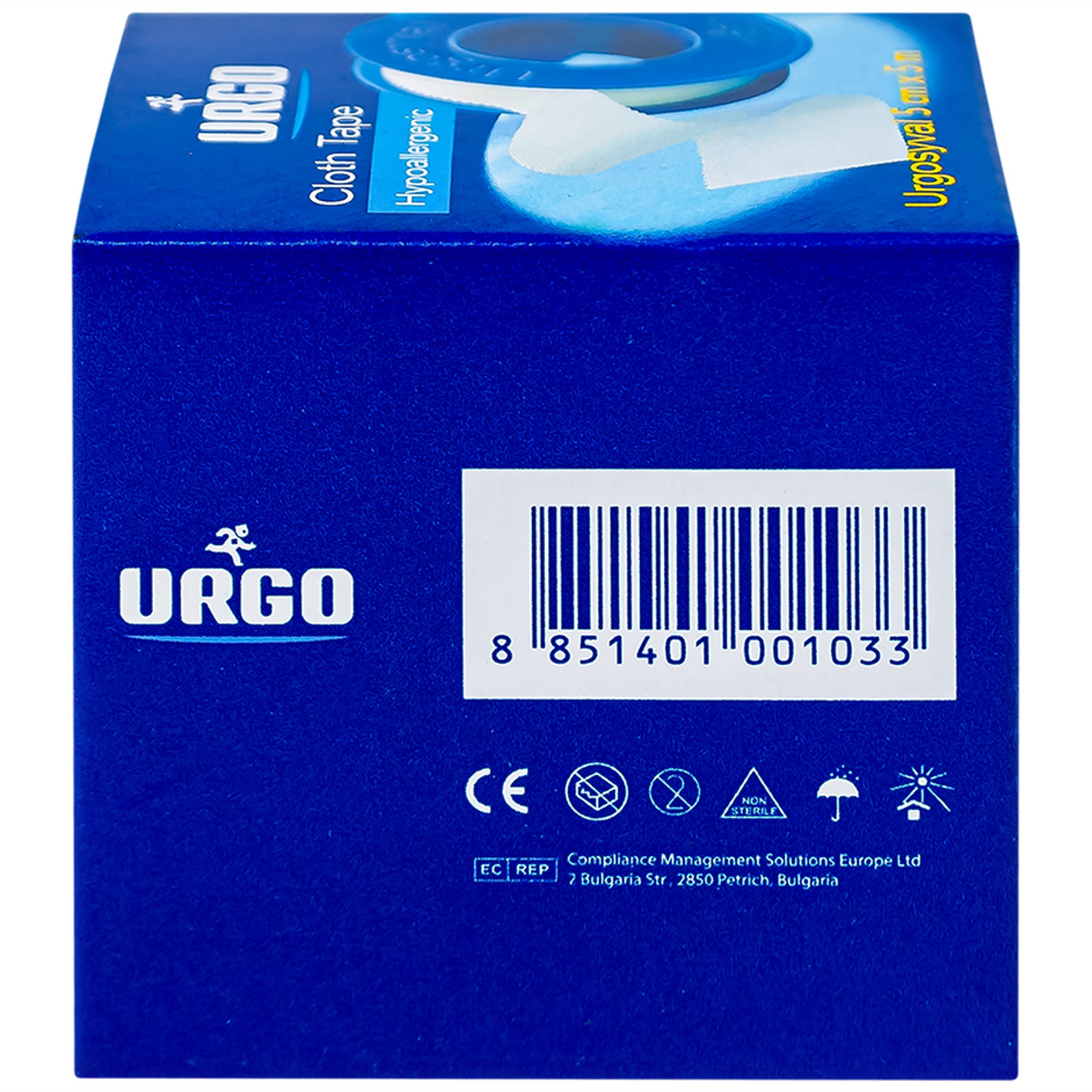 Băng keo lụa Urgosyval 5cmx5m Strong Adhesive Tape băng vết thương trong phẫu thuật và cố định thiết bị y tế