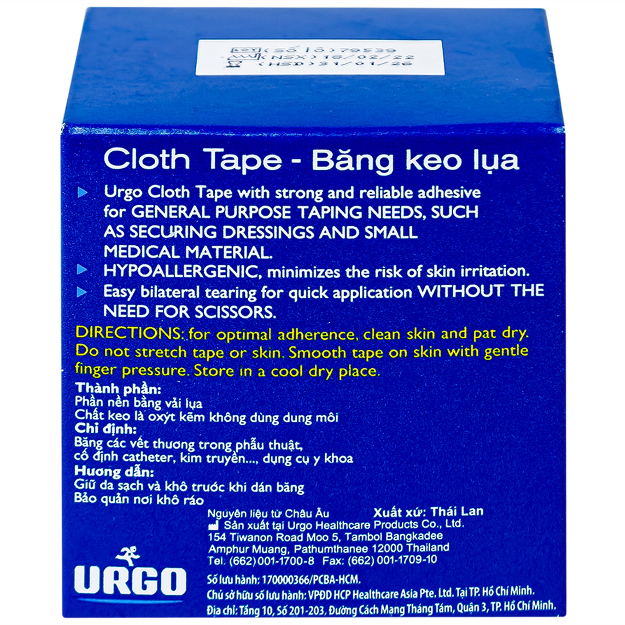 Băng keo lụa Urgosyval 5cmx5m Strong Adhesive Tape băng vết thương trong phẫu thuật và cố định thiết bị y tế