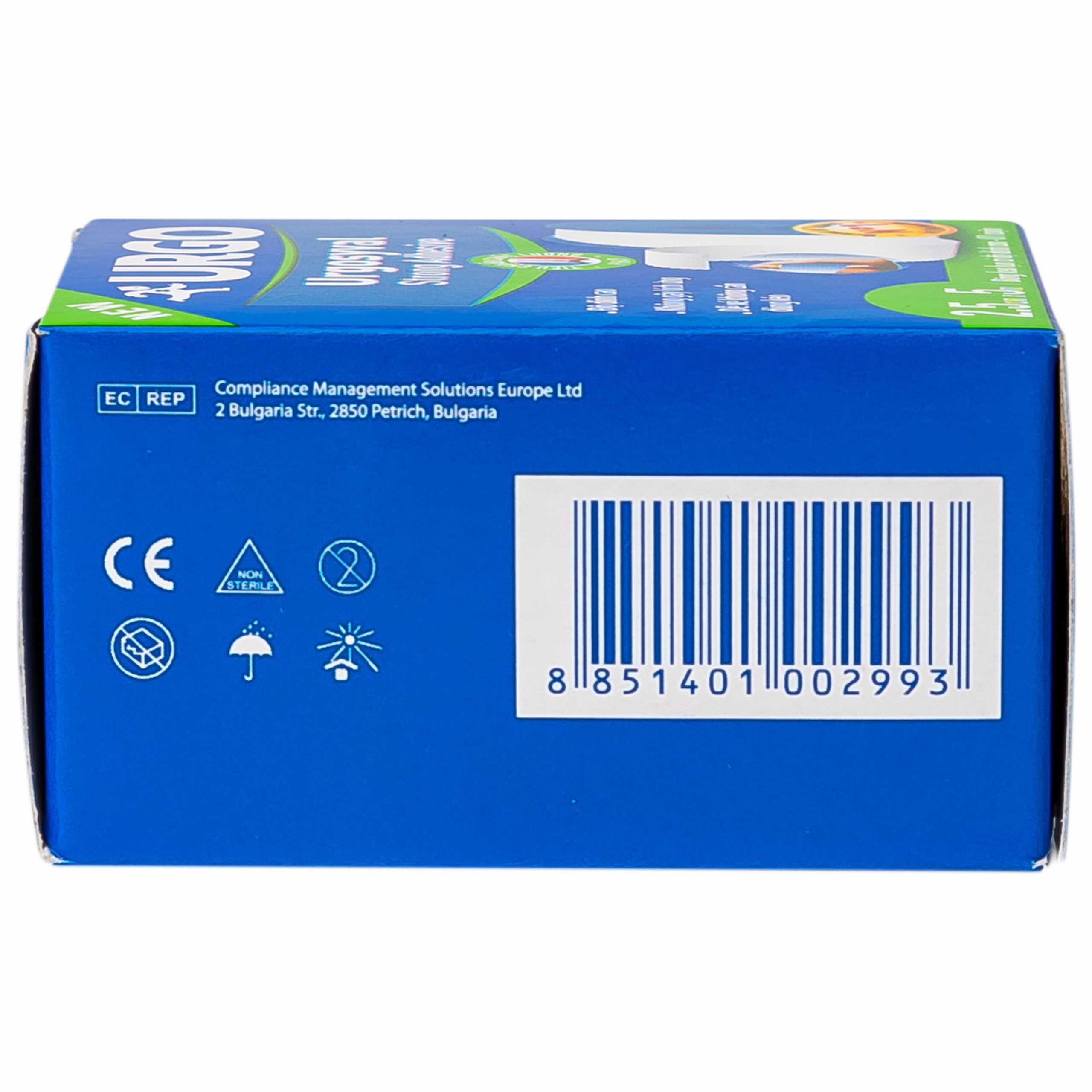 Băng keo lụa Urgosyval 2.5cmx5m Strong Adhesive Tape băng vết thương trong phẫu thuật và cố định thiết bị y tế