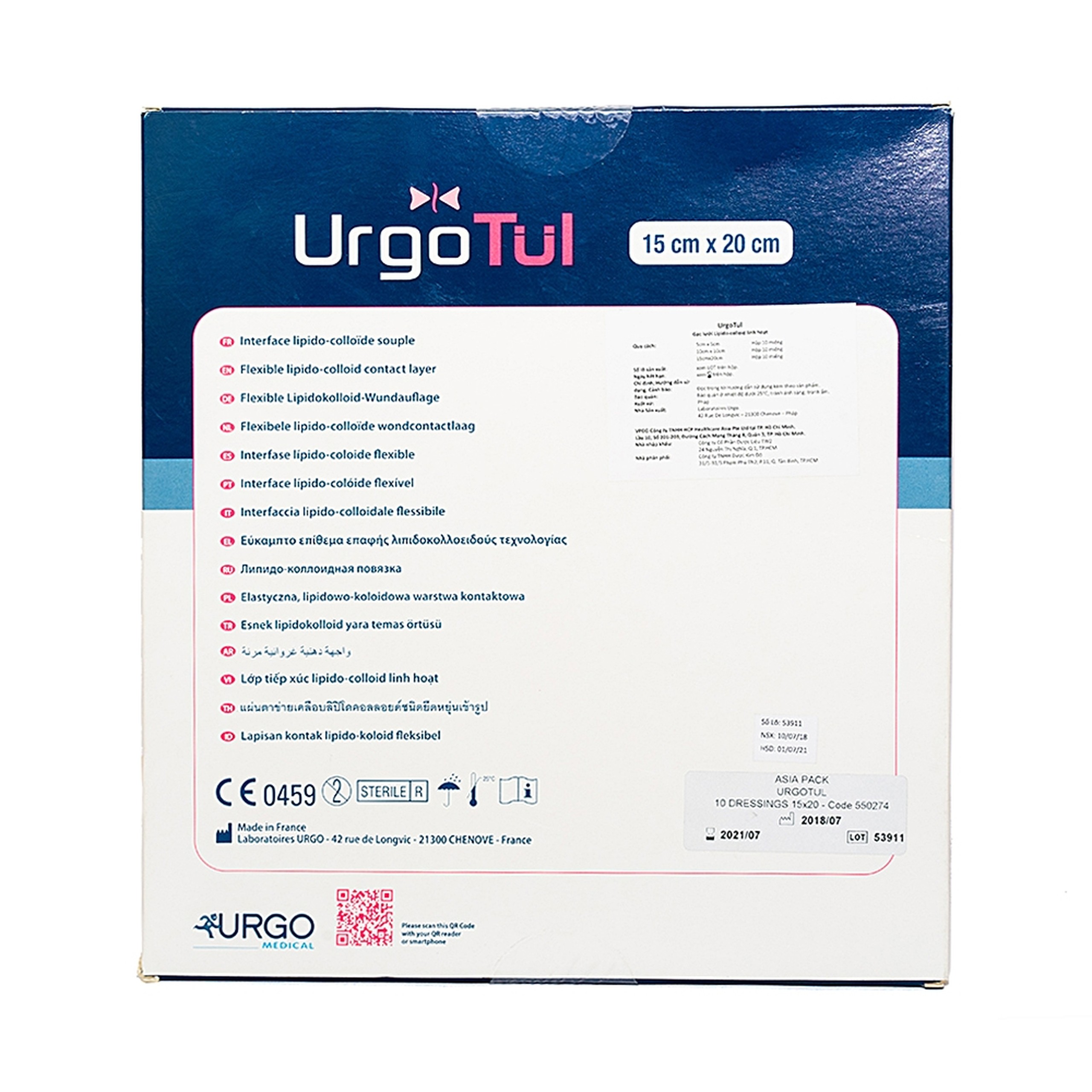 Gạc lưới vô trùng Urgotul 15x20cm (10 miếng) dùng băng các vết thương cấp và mãn tính