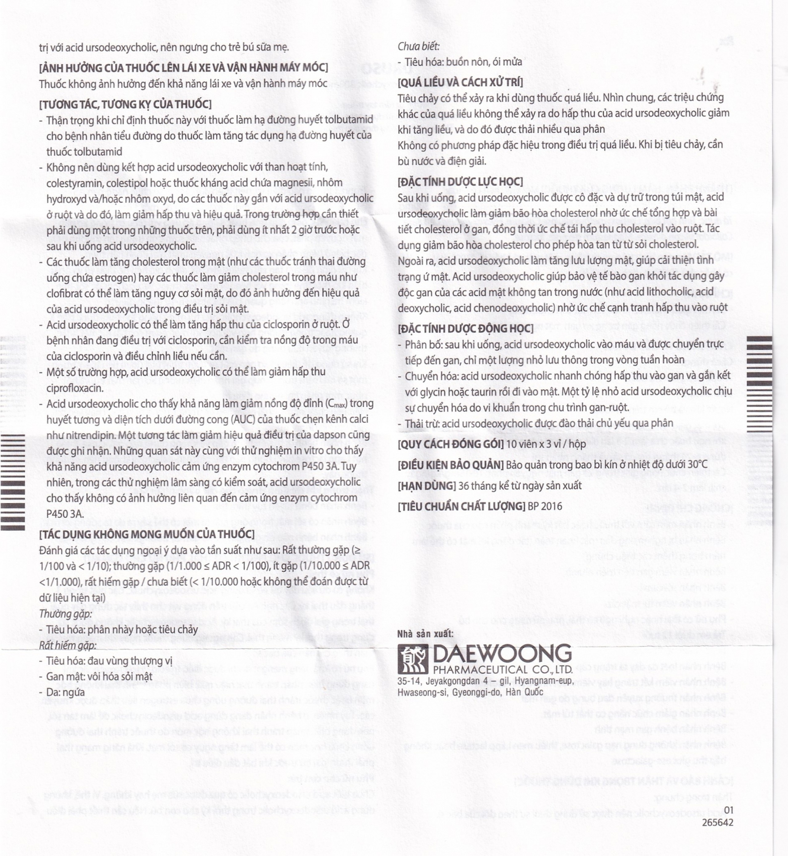 Thuốc Uruso Tab 300mg Daewoong điều trị sỏi mật (3 vỉ x 10 viên)