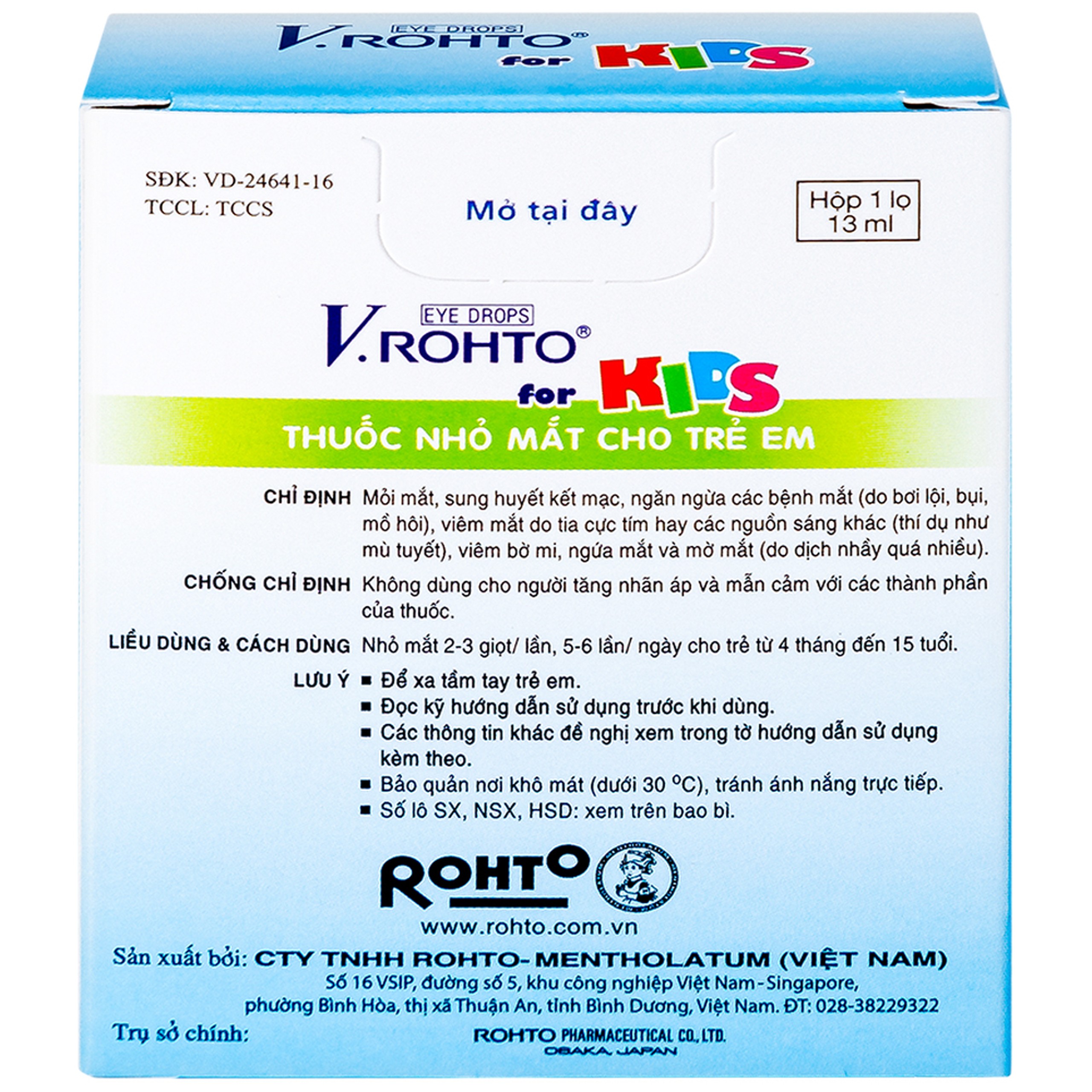 Thuốc nhỏ mắt V.Rohto For Kids giảm mỏi mắt, đỏ mát, ngứa mắt (13ml)