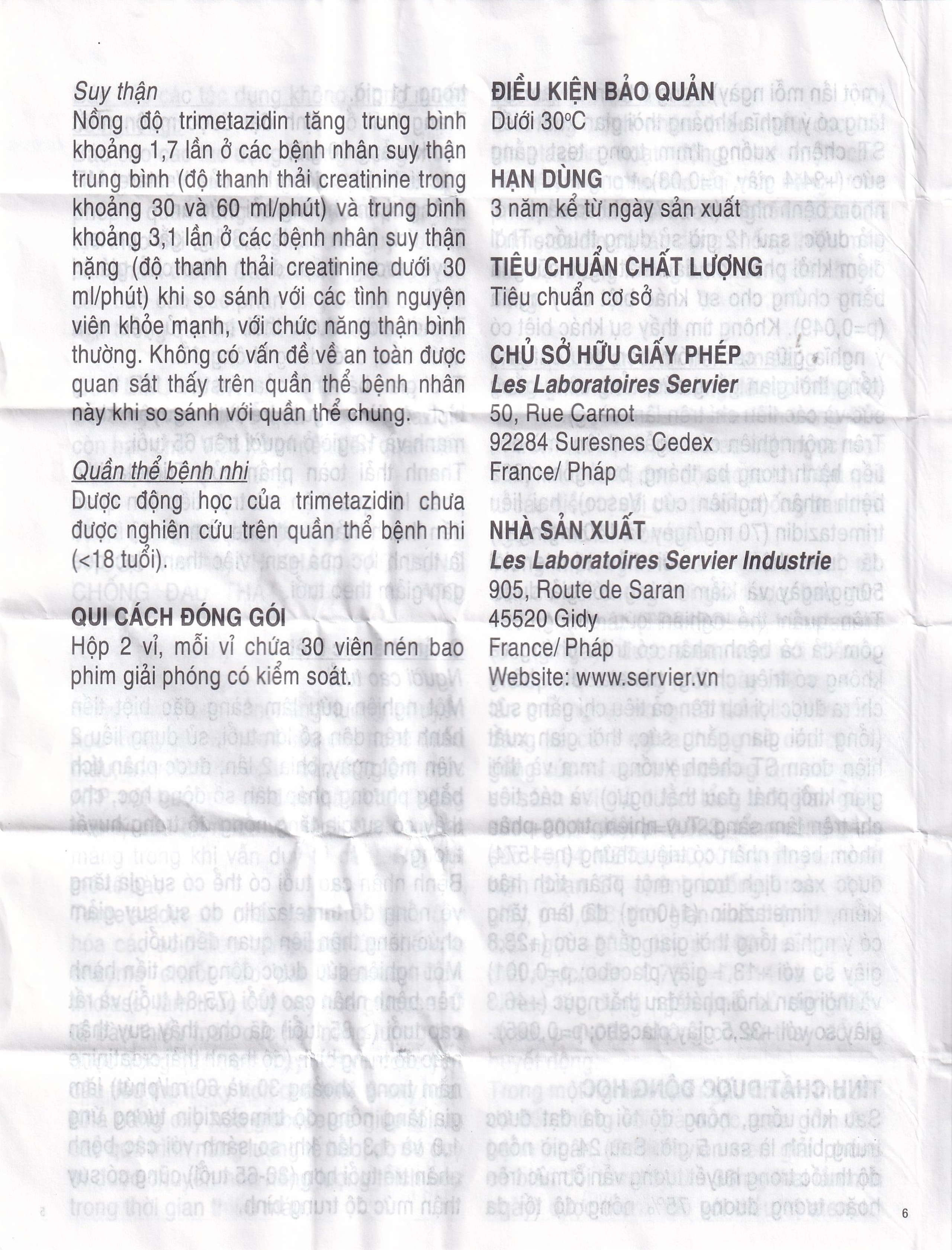 Thuốc Vastarel MR Servier điều trị đau thắt ngực (2 vỉ x 30 viên)