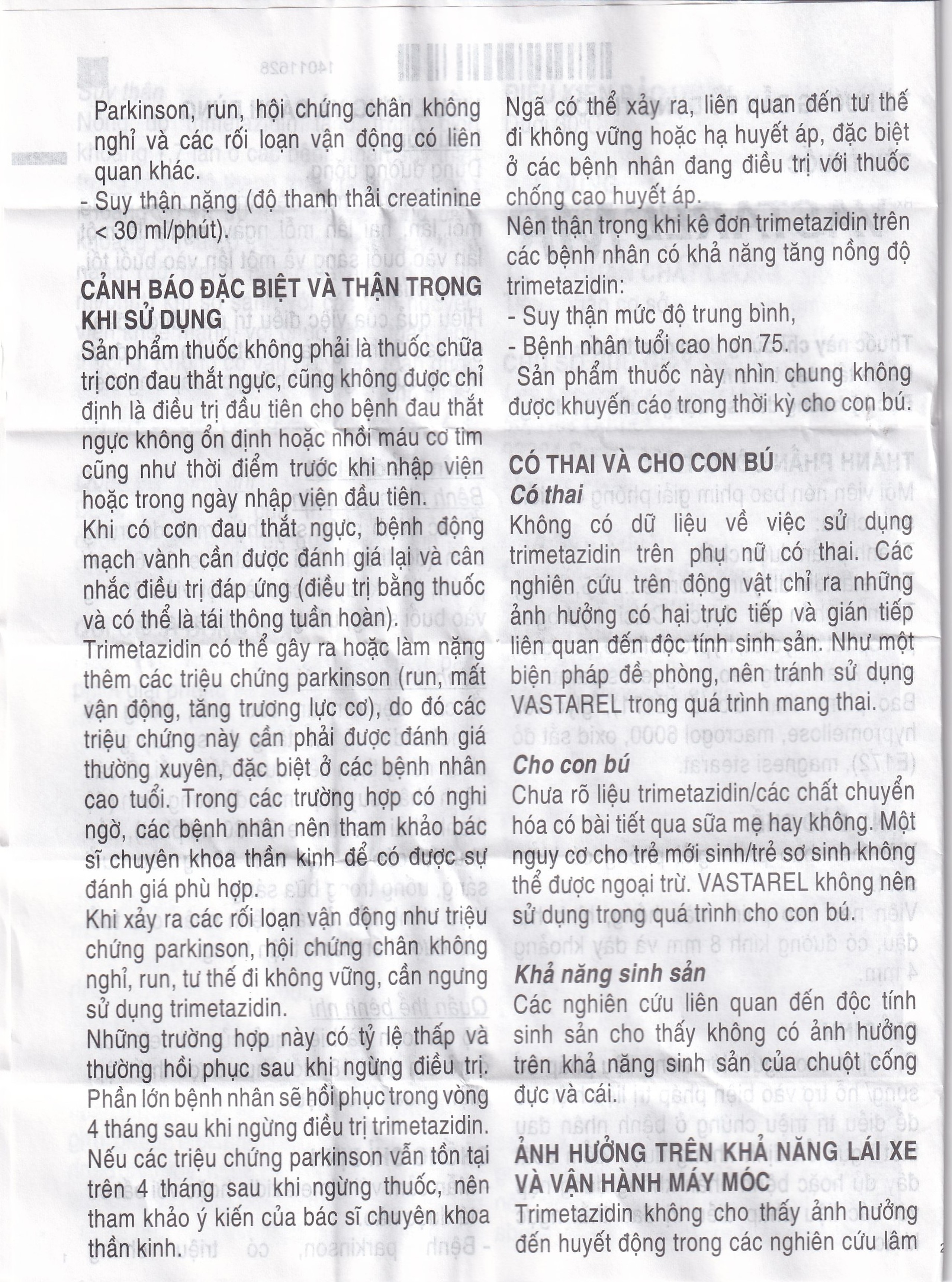 Thuốc Vastarel MR Servier điều trị đau thắt ngực (2 vỉ x 30 viên)