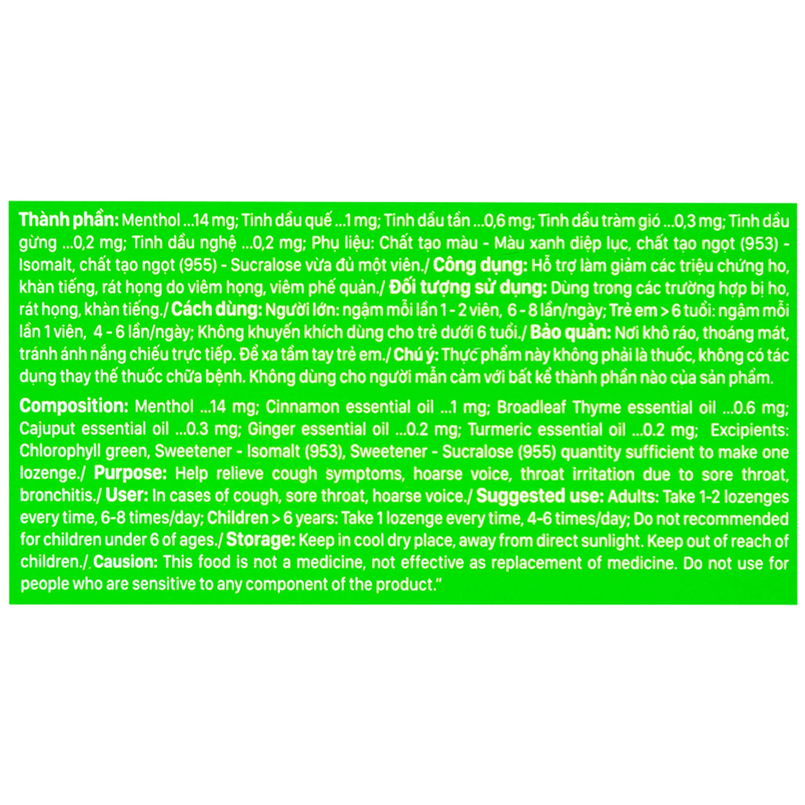 Kẹo Ngậm Ho Không Đường Viatux Extra (20 viên)