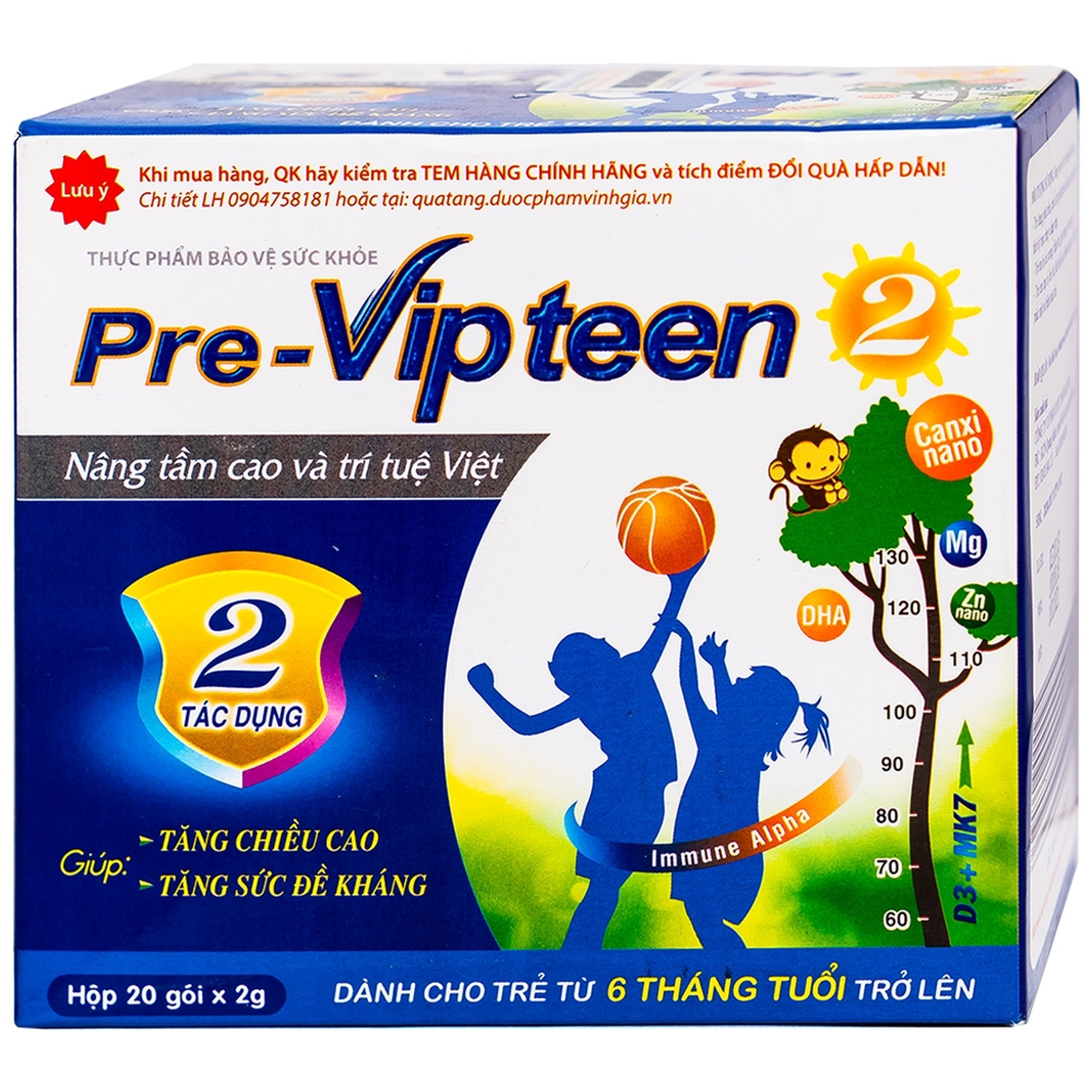 Cốm phát triển chiều cao cho trẻ Pre-Vipteen 2 (20 gói)
