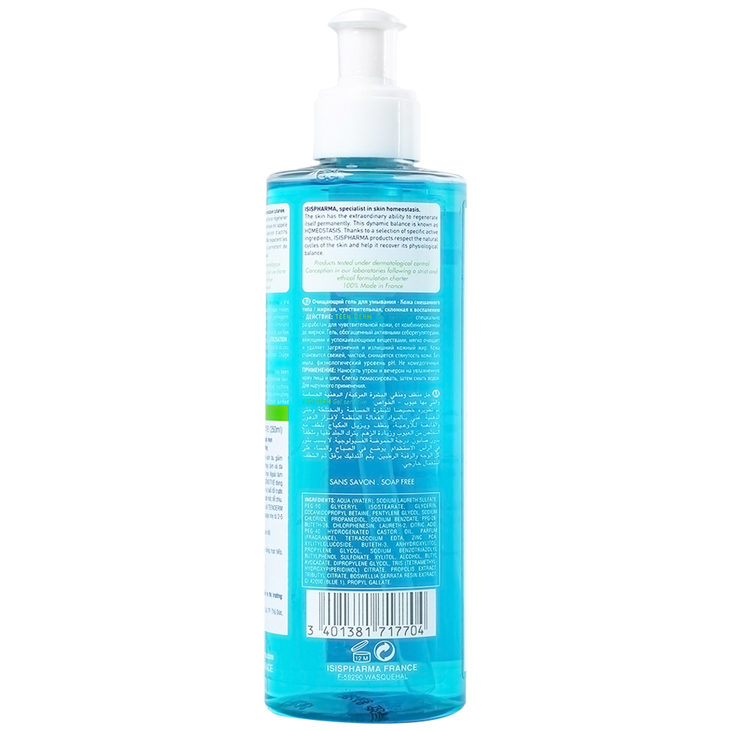 Gel rửa mặt Isis Teen Derm ngăn ngừa mụn, giảm nhờn (250ml)