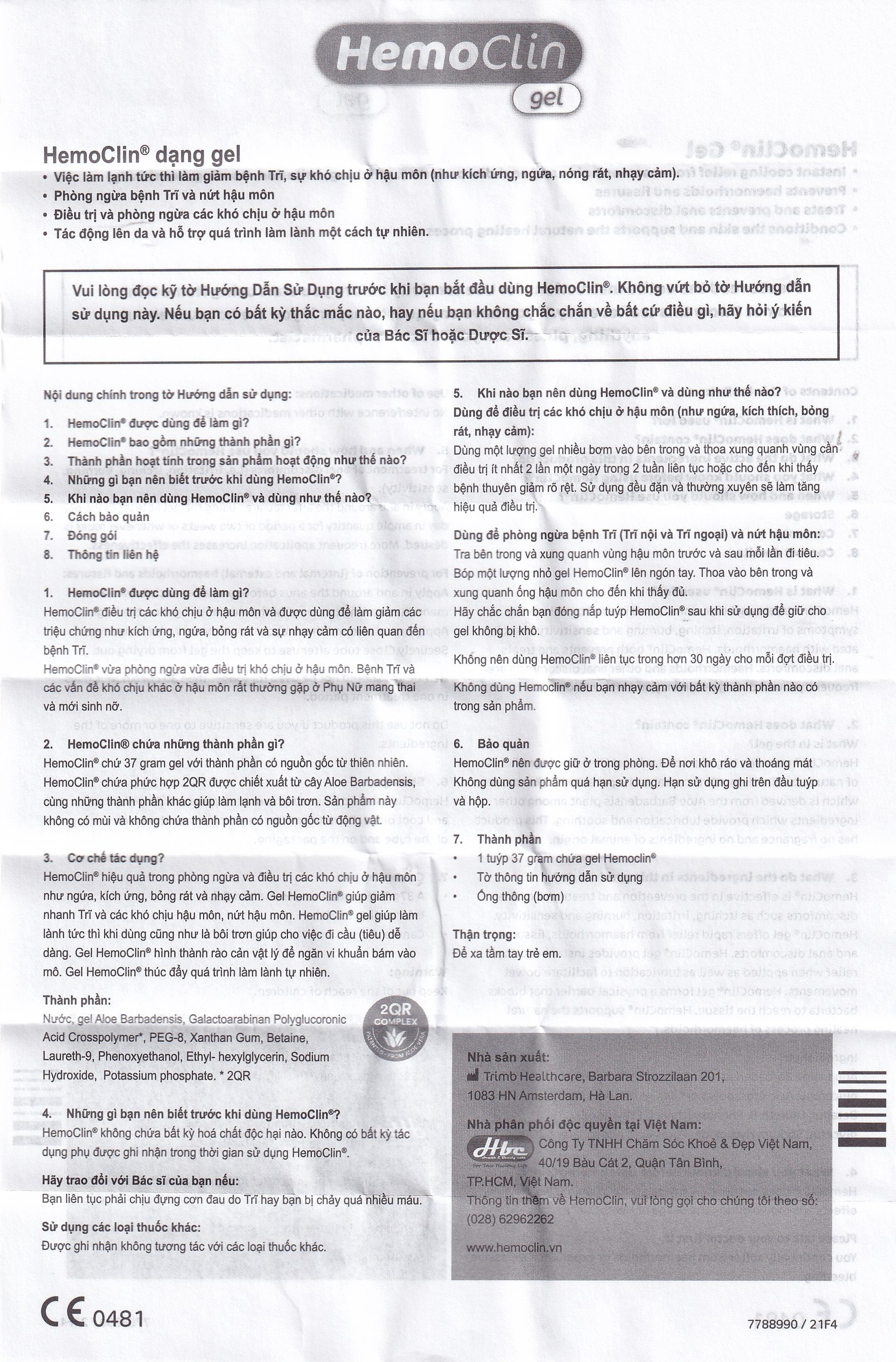 Kem bôi trĩ Hemoclin 37g phòng ngừa bệnh trĩ và nứt hậu môn
