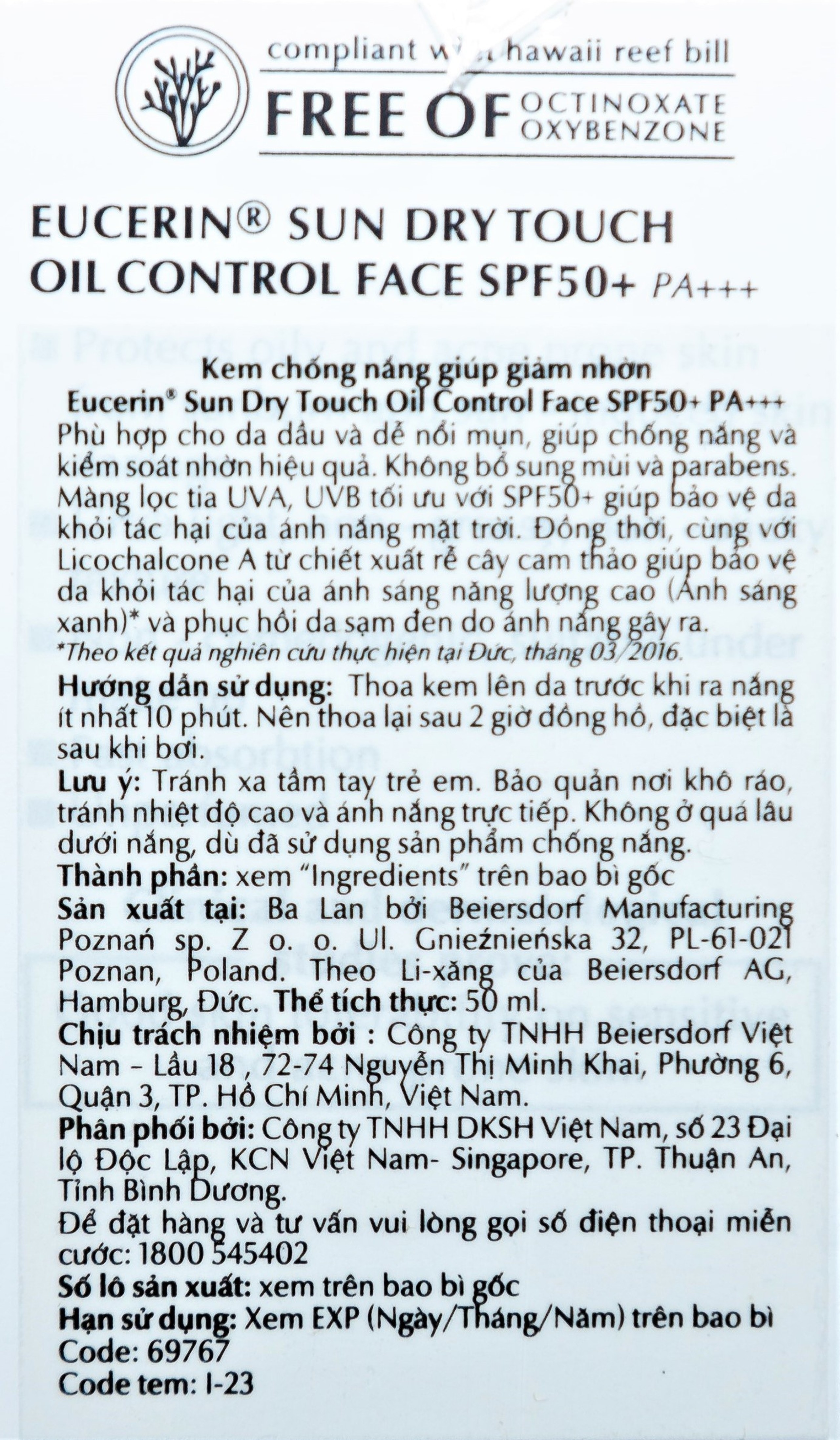 Kem chống nắng Eucerin Sun Dry Touch Oil Control SPF50+ PA+++ kiểm soát nhờn (50ml)