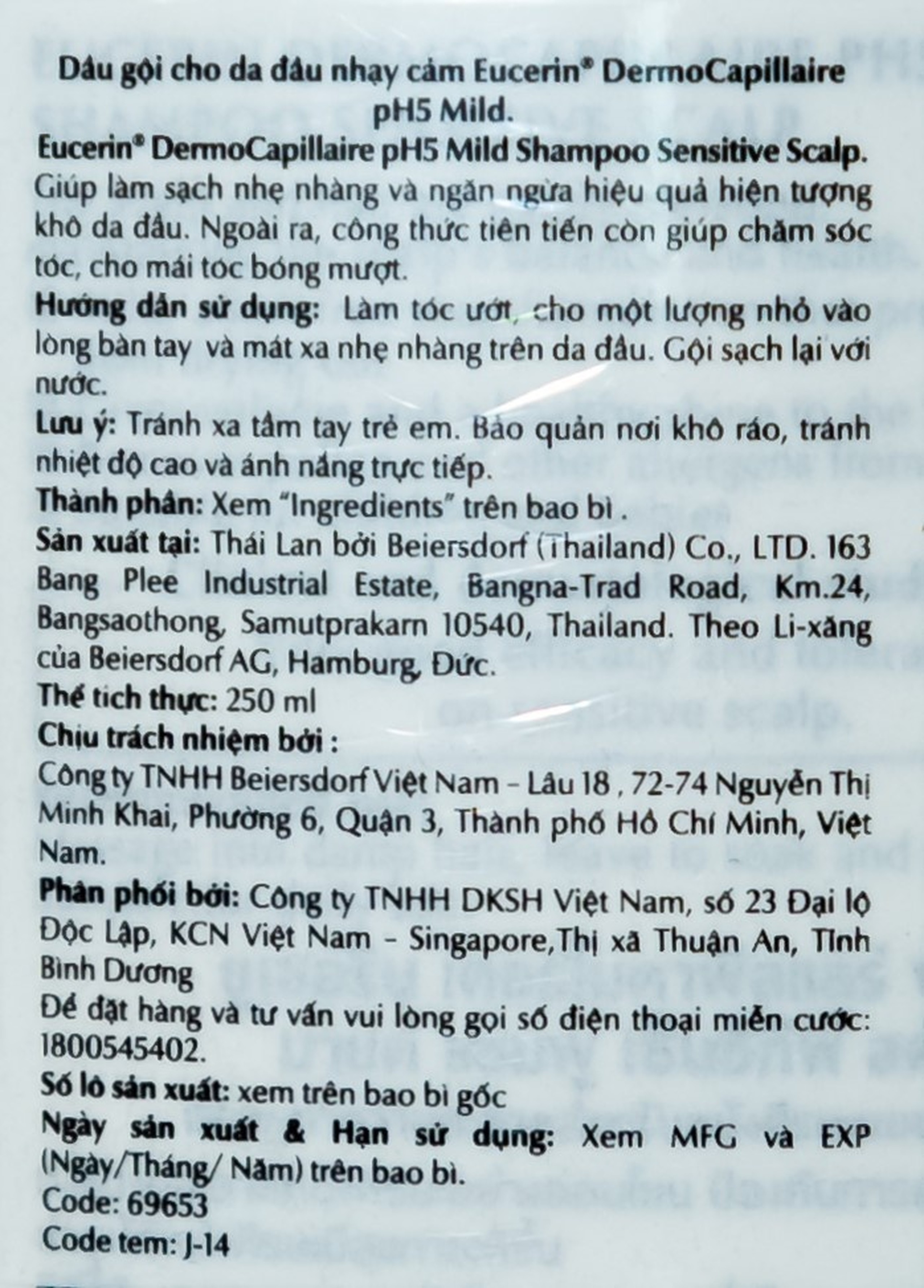 Dầu gội cho da đầu nhạy cảm Eucerin Dermo Capillaire pH5 Mild Shampoo ngăn ngừa khô da đầu (250ml)