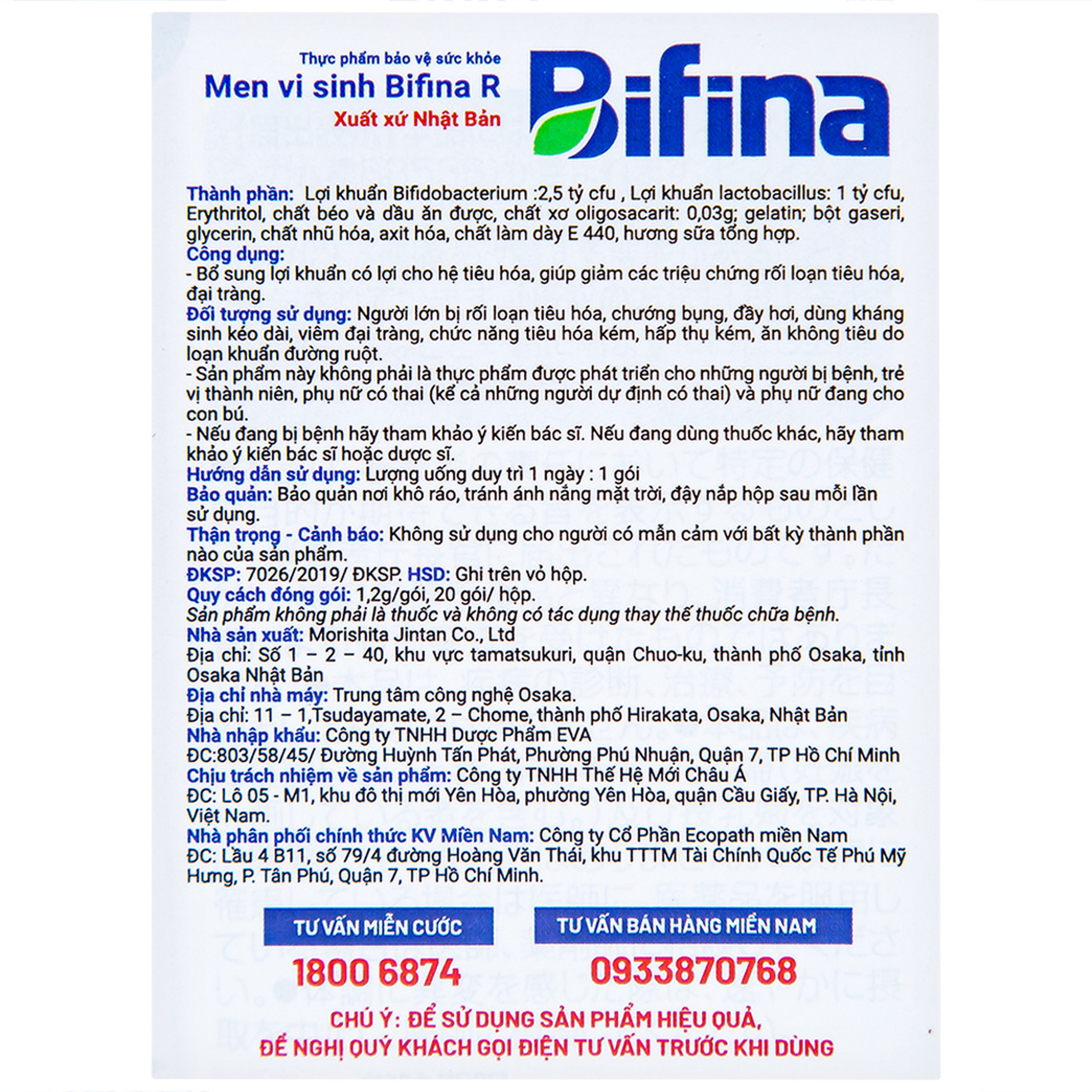 Men vi sinh Bifina R Health Aid bổ sung lợi khuẩn cho tiêu hóa, giảm rối loạn tiêu hóa, đại tràng (20 gói)