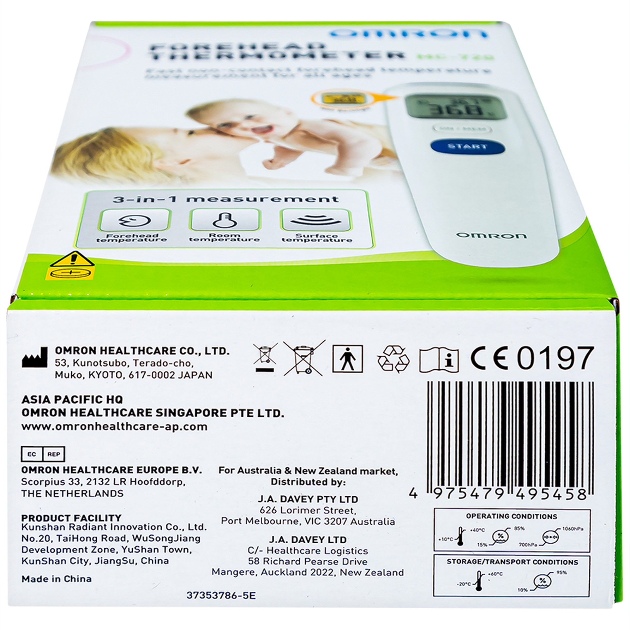 Nhiệt kế hồng ngoại đo trán Omron MC720