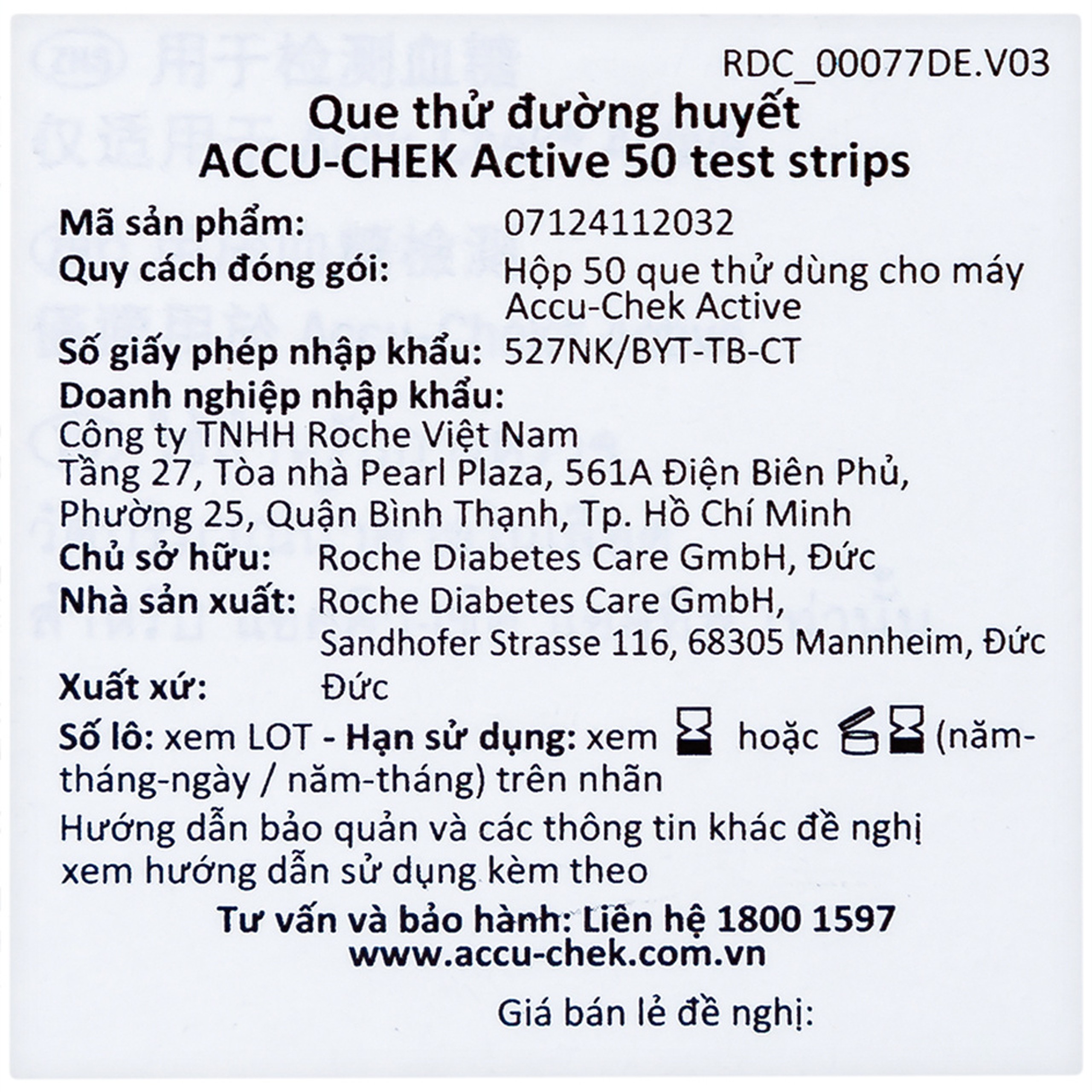 Que thử đường huyết Accu Chek Active (50 que)