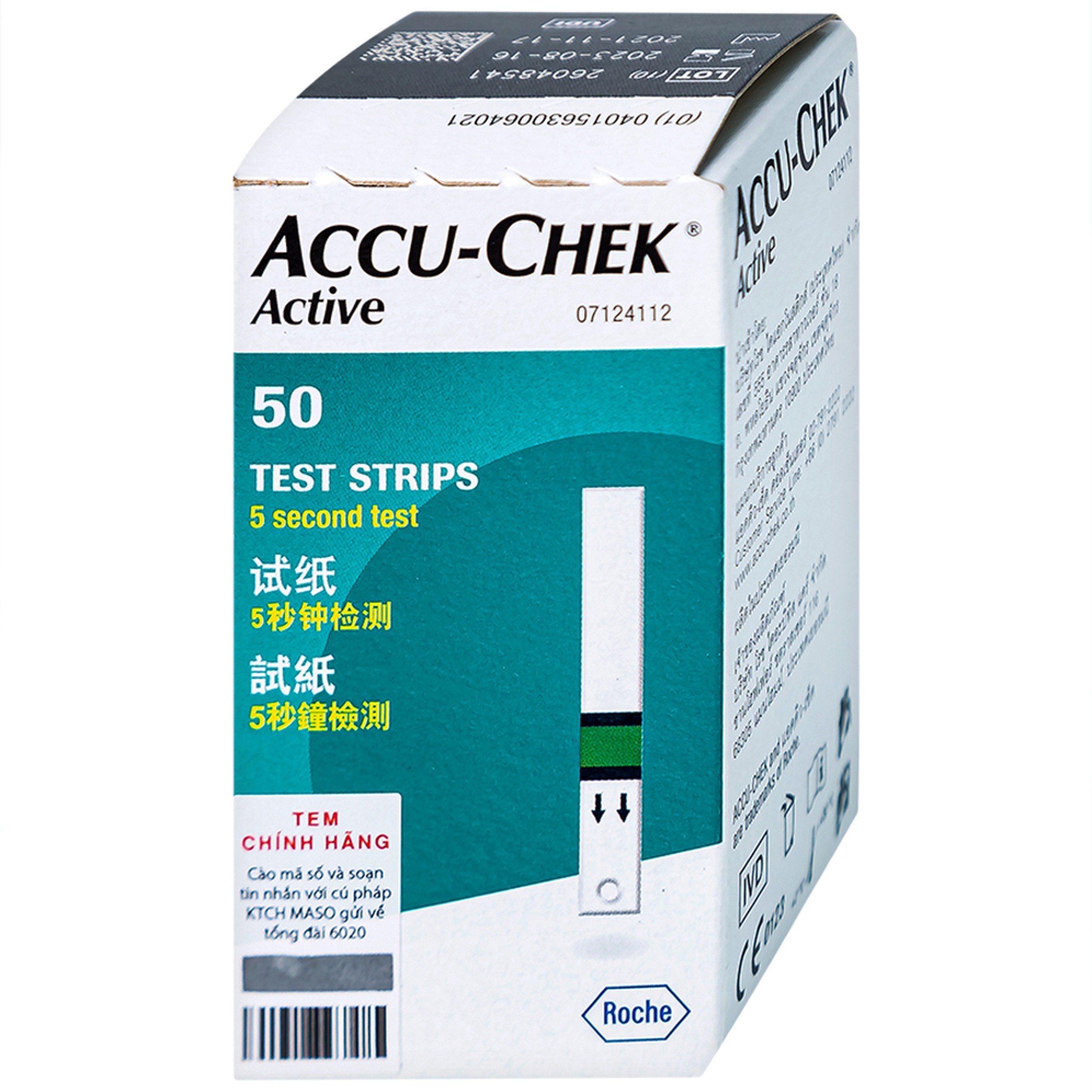 Que thử đường huyết Accu Chek Active (50 que)