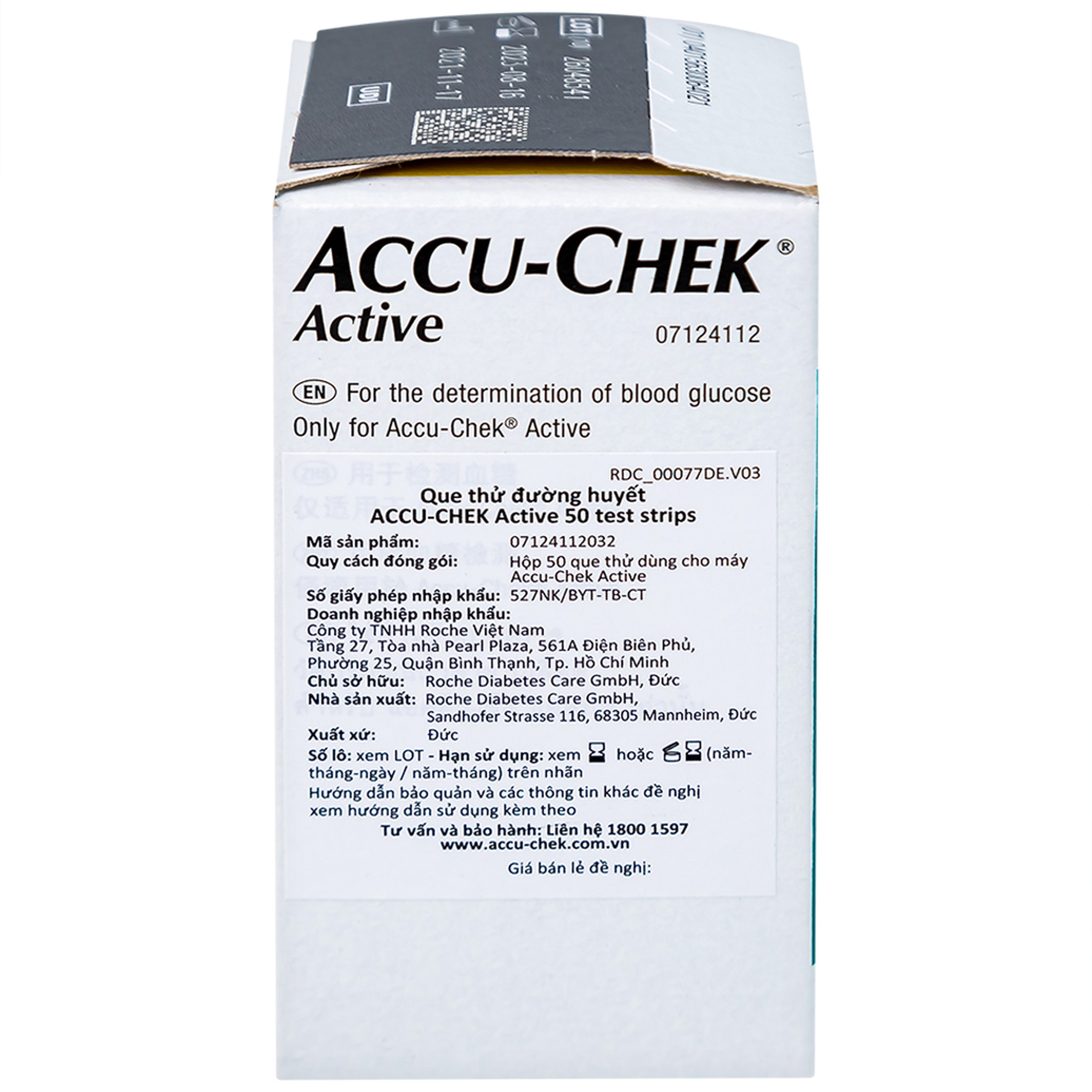Que thử đường huyết Accu Chek Active (50 que)