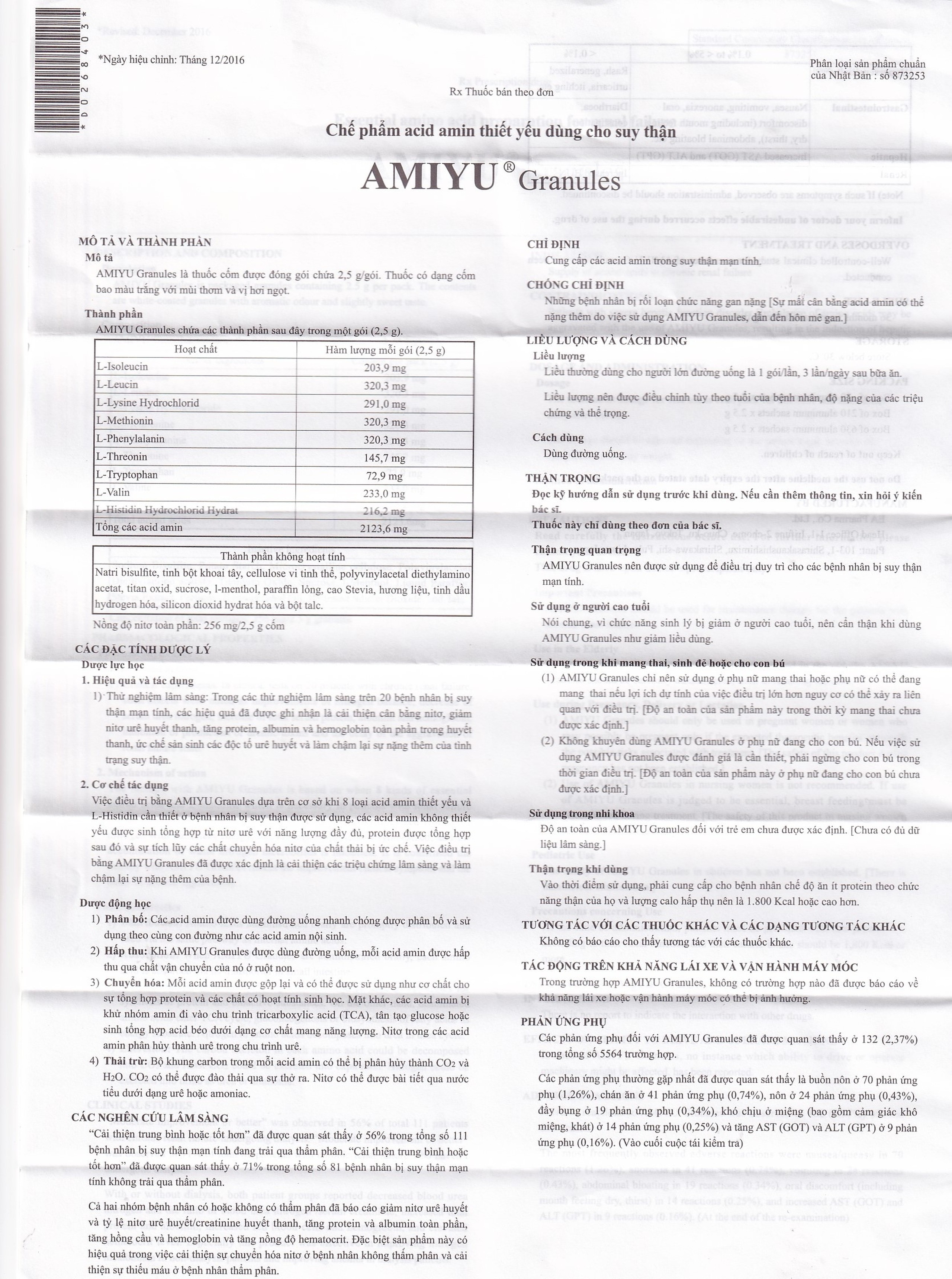 Thuốc bột Amiyu Granules 2.5g EA Pharma cung cấp các acid amin trong suy thận mạn tính (30 gói x 2,5g)