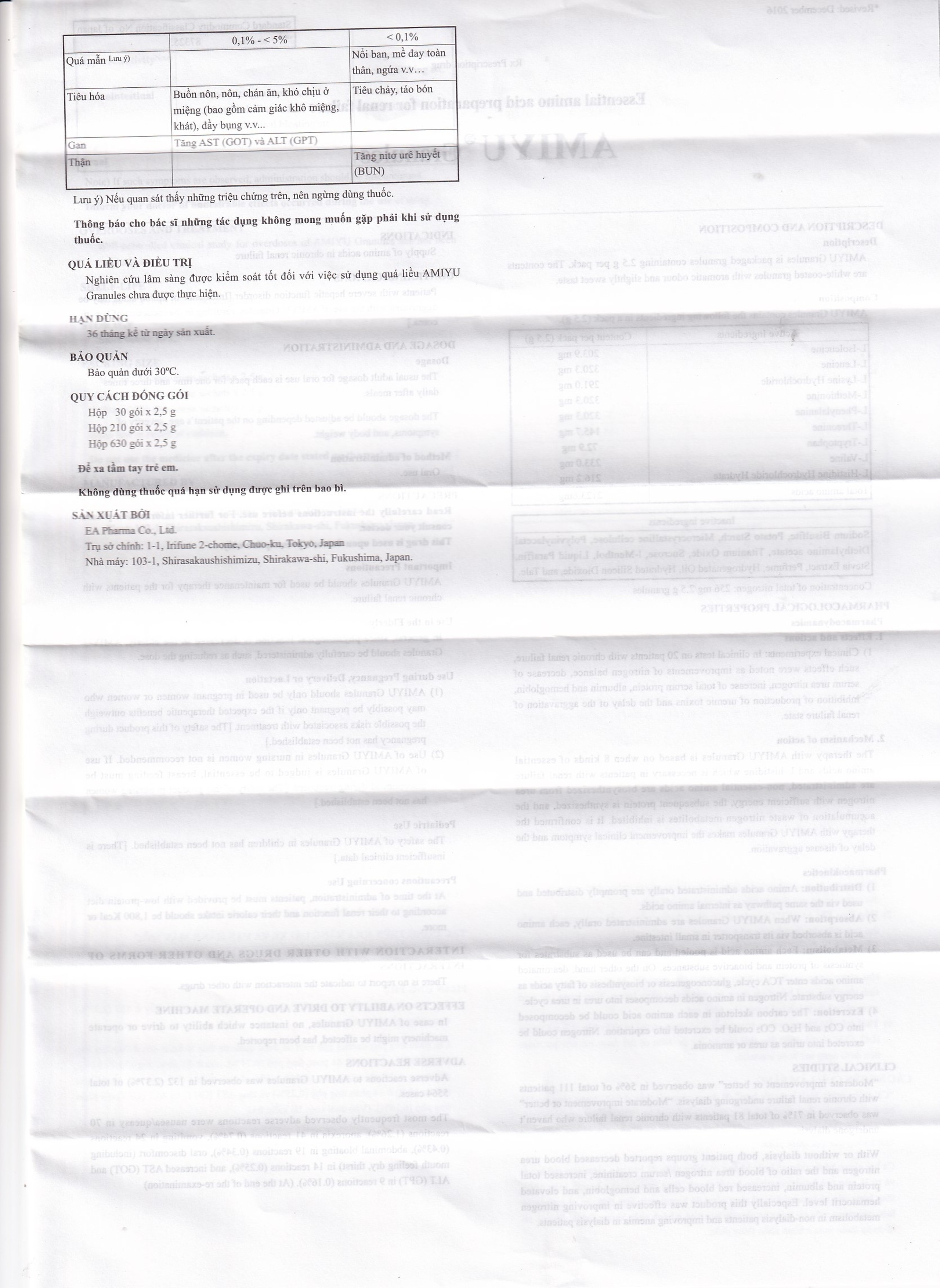 Thuốc bột Amiyu Granules 2.5g EA Pharma cung cấp các acid amin trong suy thận mạn tính (30 gói x 2,5g)