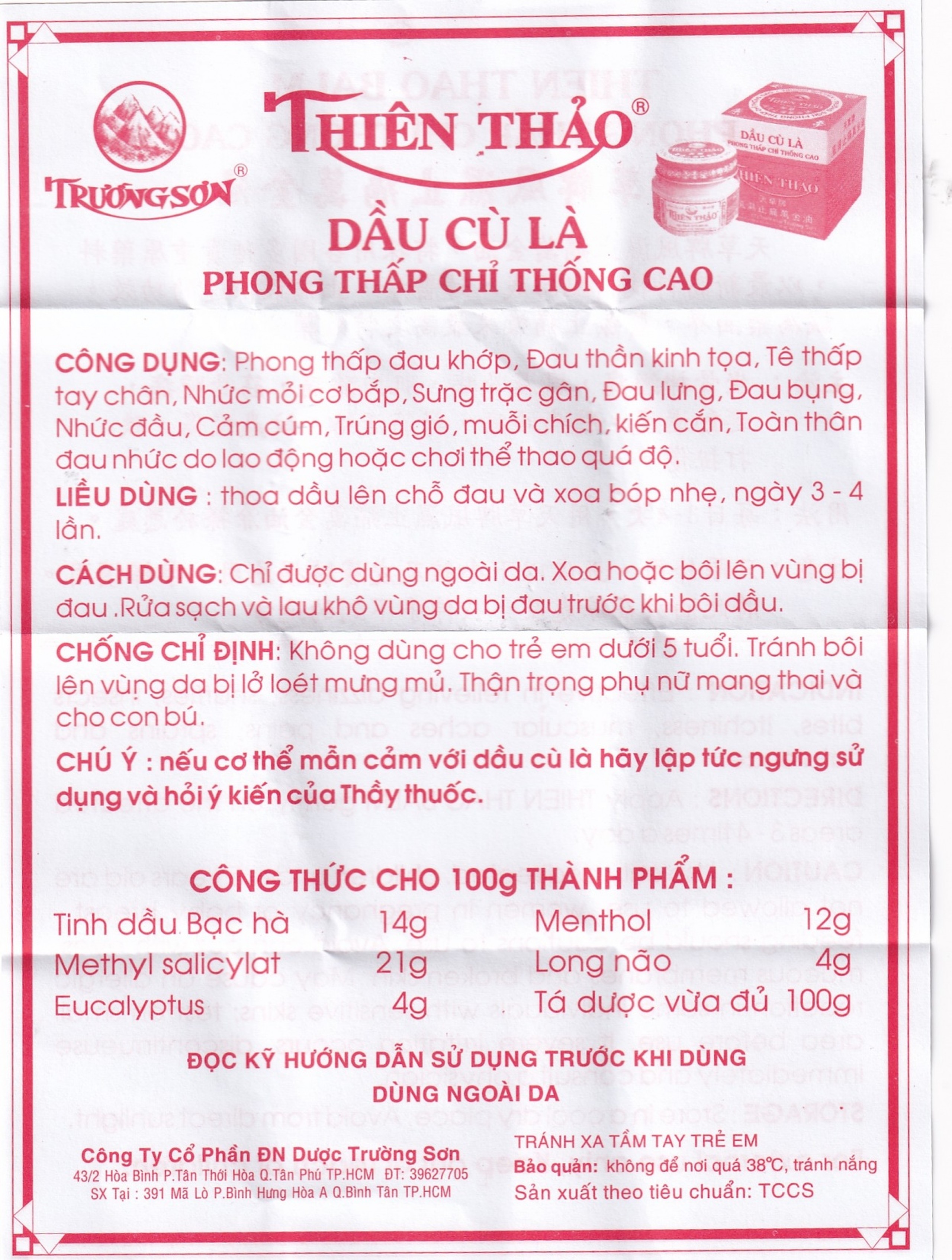 Dầu cù là Thiên Thảo Trường Sơn hỗ trợ giảm đau thần kinh tọa, phong thấp (12 lọ x 30g)