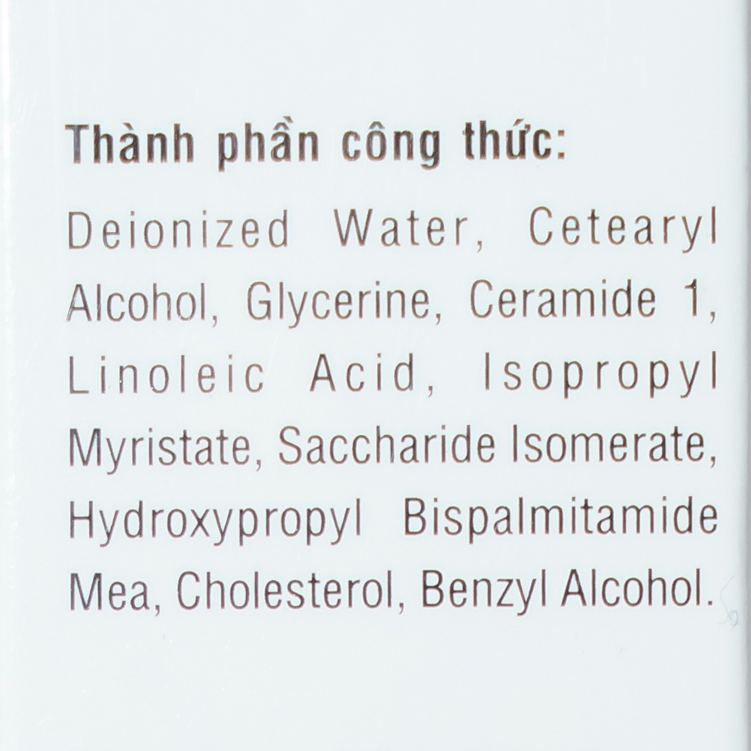 Kem bôi da EuroDan Cream giảm nhăn da, giữ ấm da, hạn chế khô nứt da (30g)