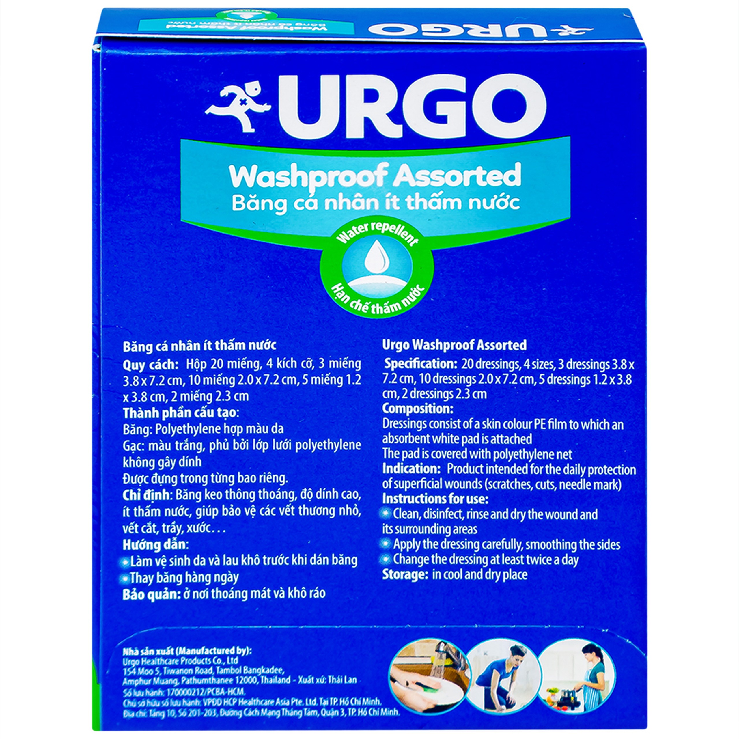 Băng cá nhân Urgo Washproof Assorted 4 kích cỡ, ít thấm nước (20 miếng)