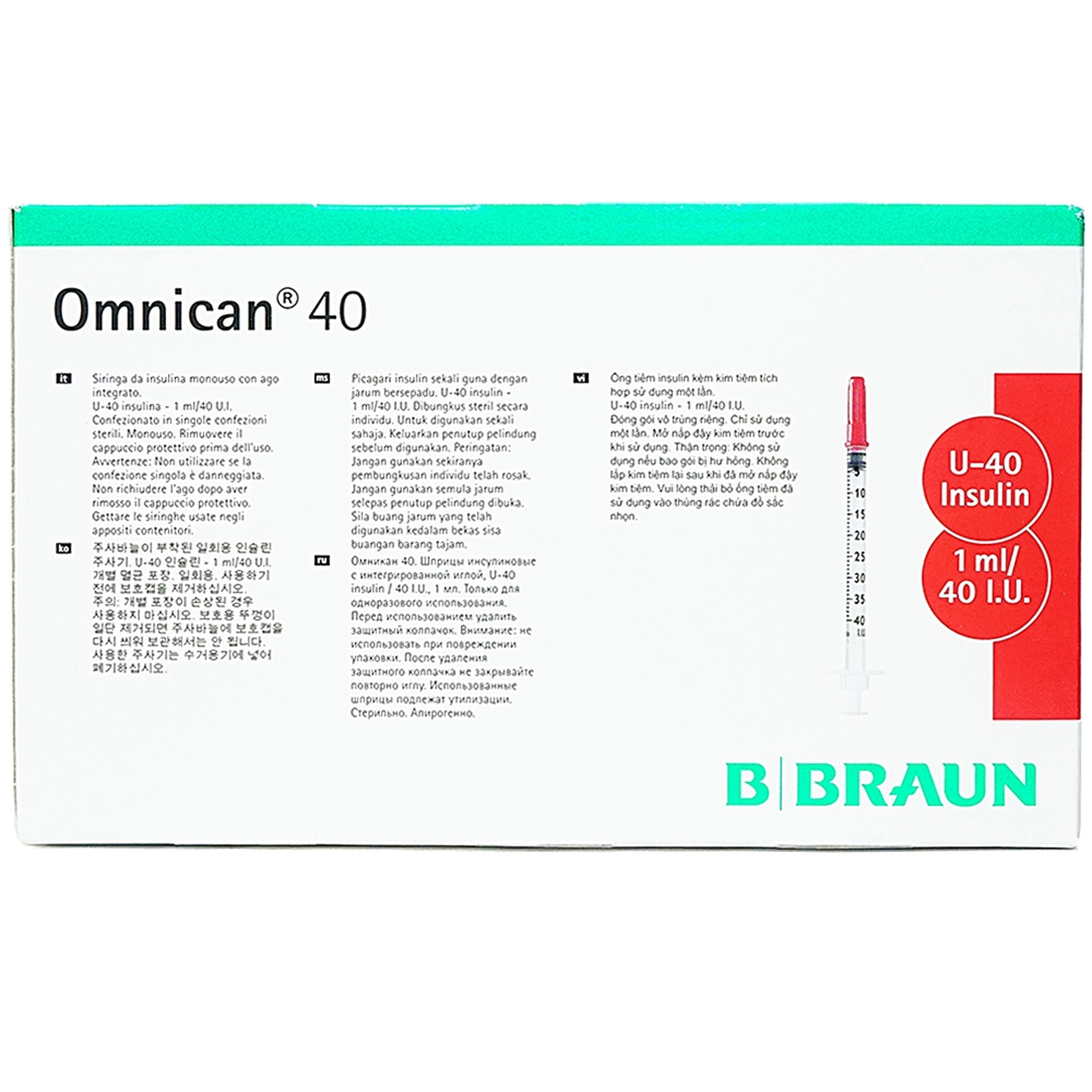 Bơm tiêm tiểu đường Omnican 1ml/40iu Braun màu đỏ (100 cái)