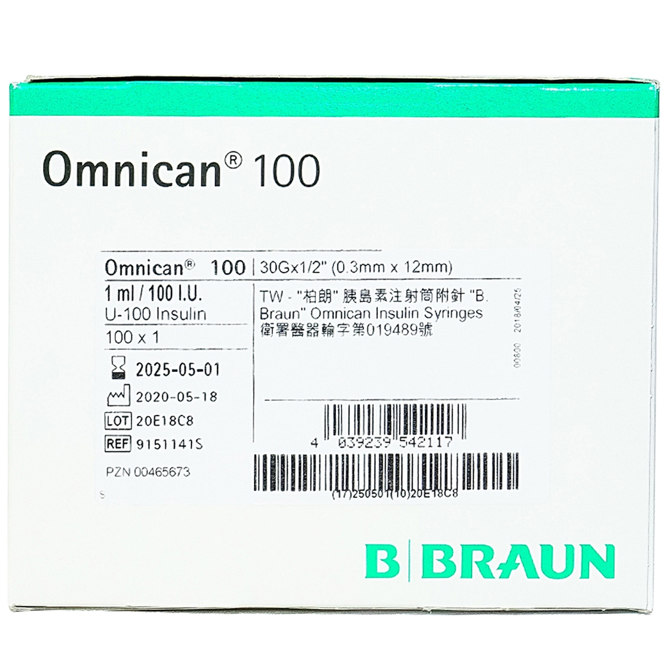 Bơm tiêm tiểu đường Omnican 1ml/100iu Braun màu cam (100 cái)