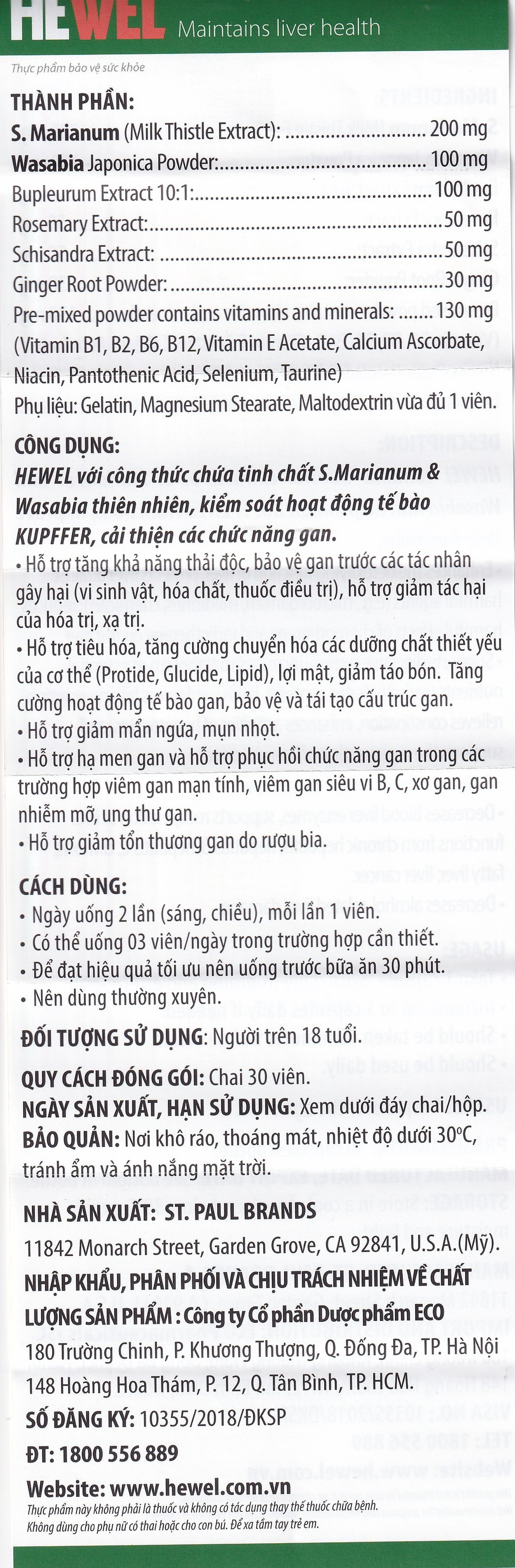 Viên uống Hewel Ecogreen hỗ trợ tăng khả năng thải độc, bảo vệ gan (30 viên)