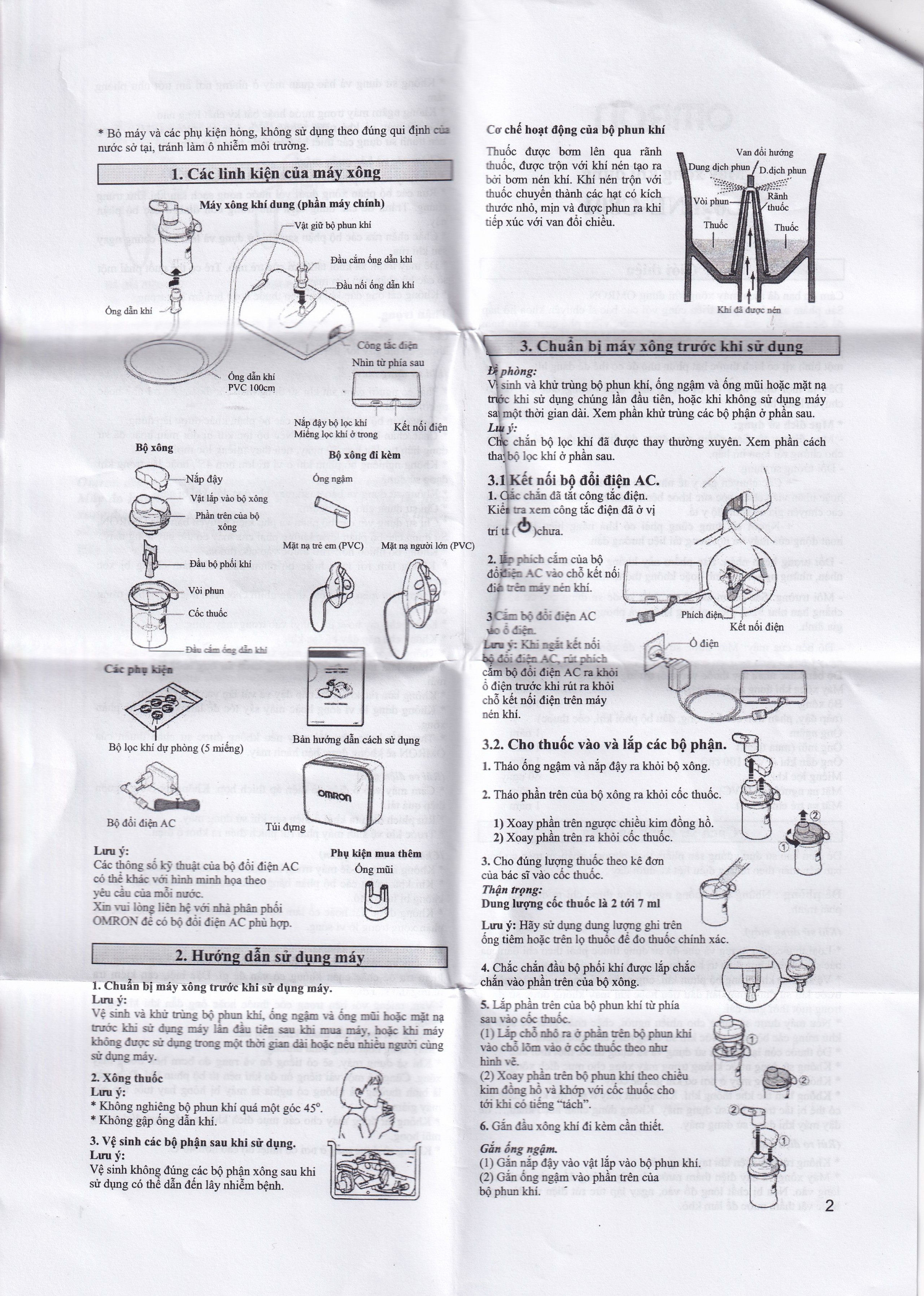 Máy xông khí dung Omron NE C801 hỗ trợ điều trị bệnh lý về đường hô hấp