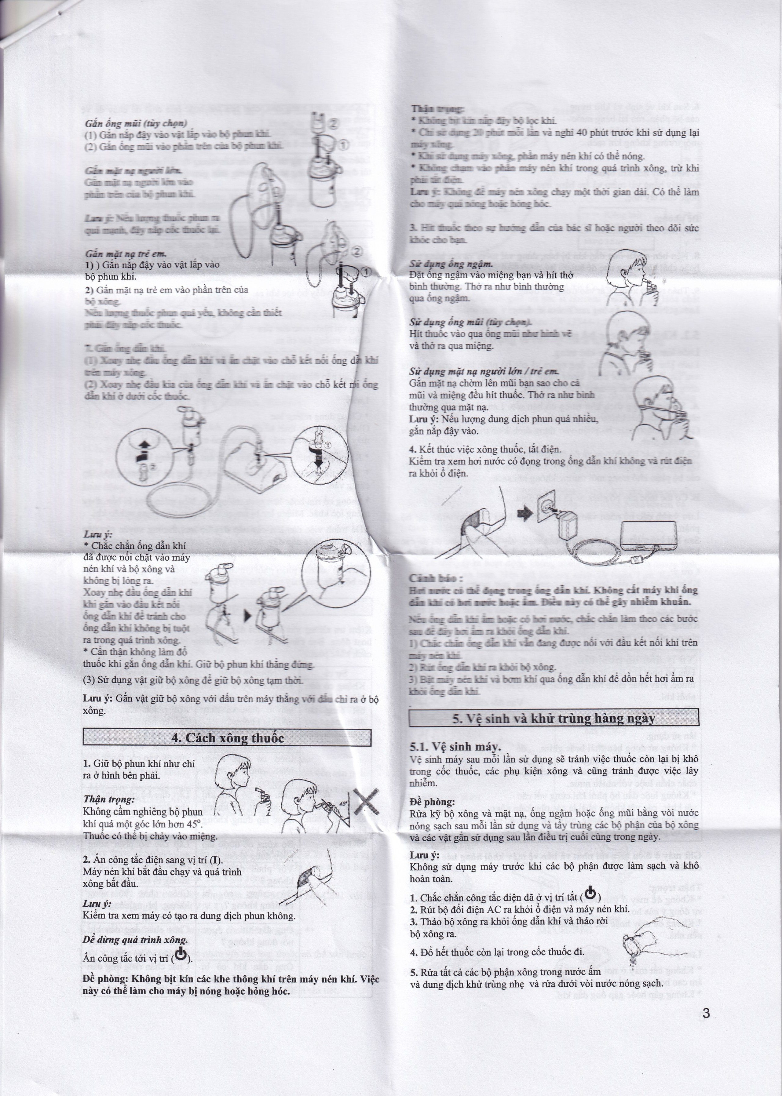 Máy xông khí dung Omron NE C801 hỗ trợ điều trị bệnh lý về đường hô hấp