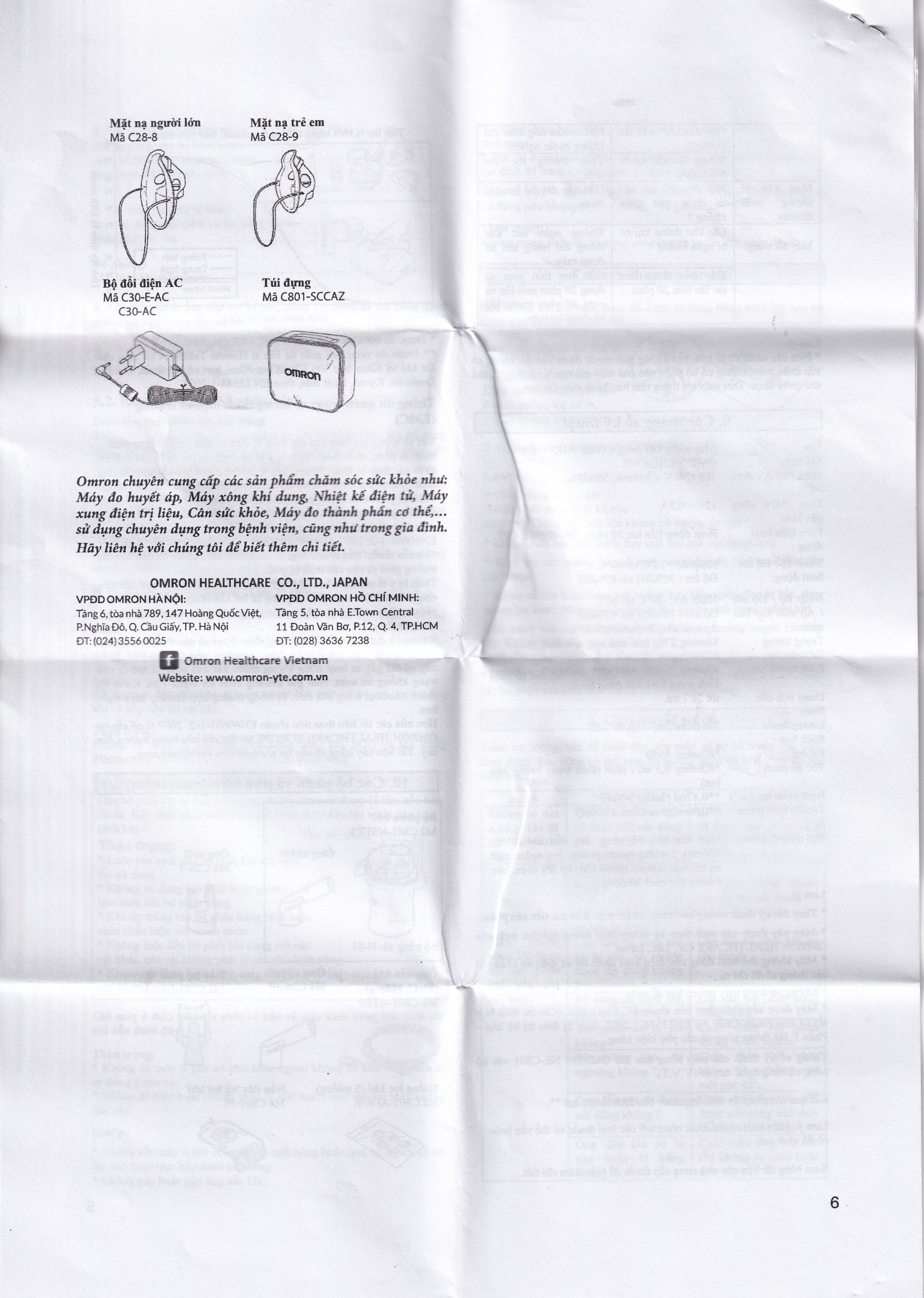 Máy xông khí dung Omron NE C801 hỗ trợ điều trị bệnh lý về đường hô hấp