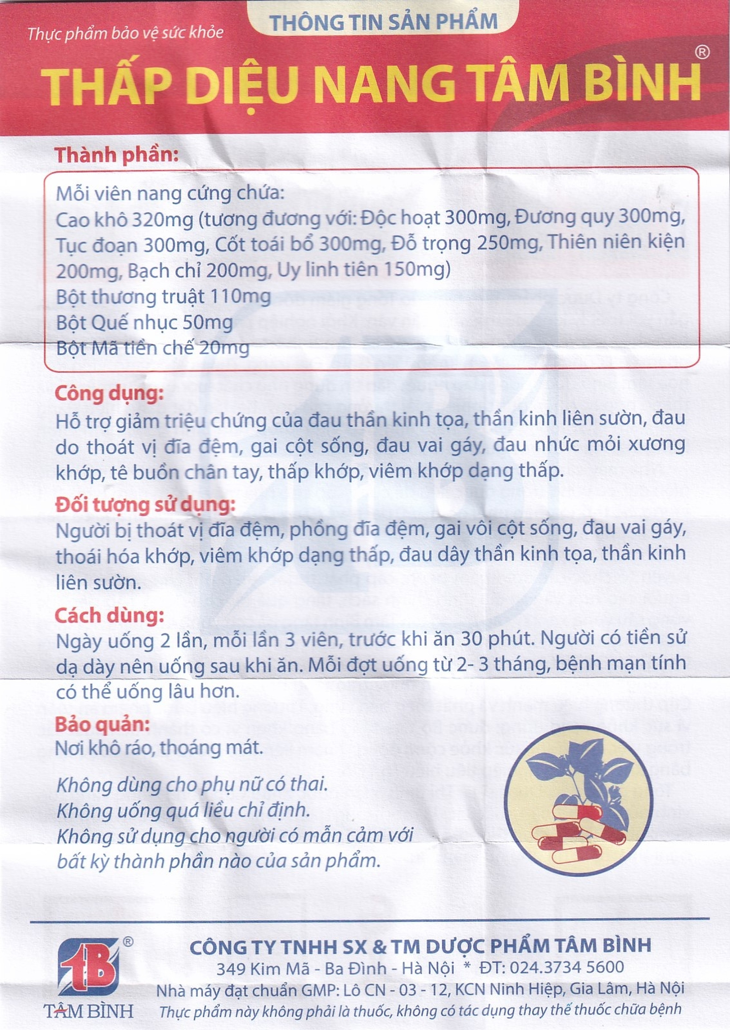 Viên uống Thấp Diệu Nang Tâm Bình hỗ trợ điều trị bệnh phong thấp (60 viên)