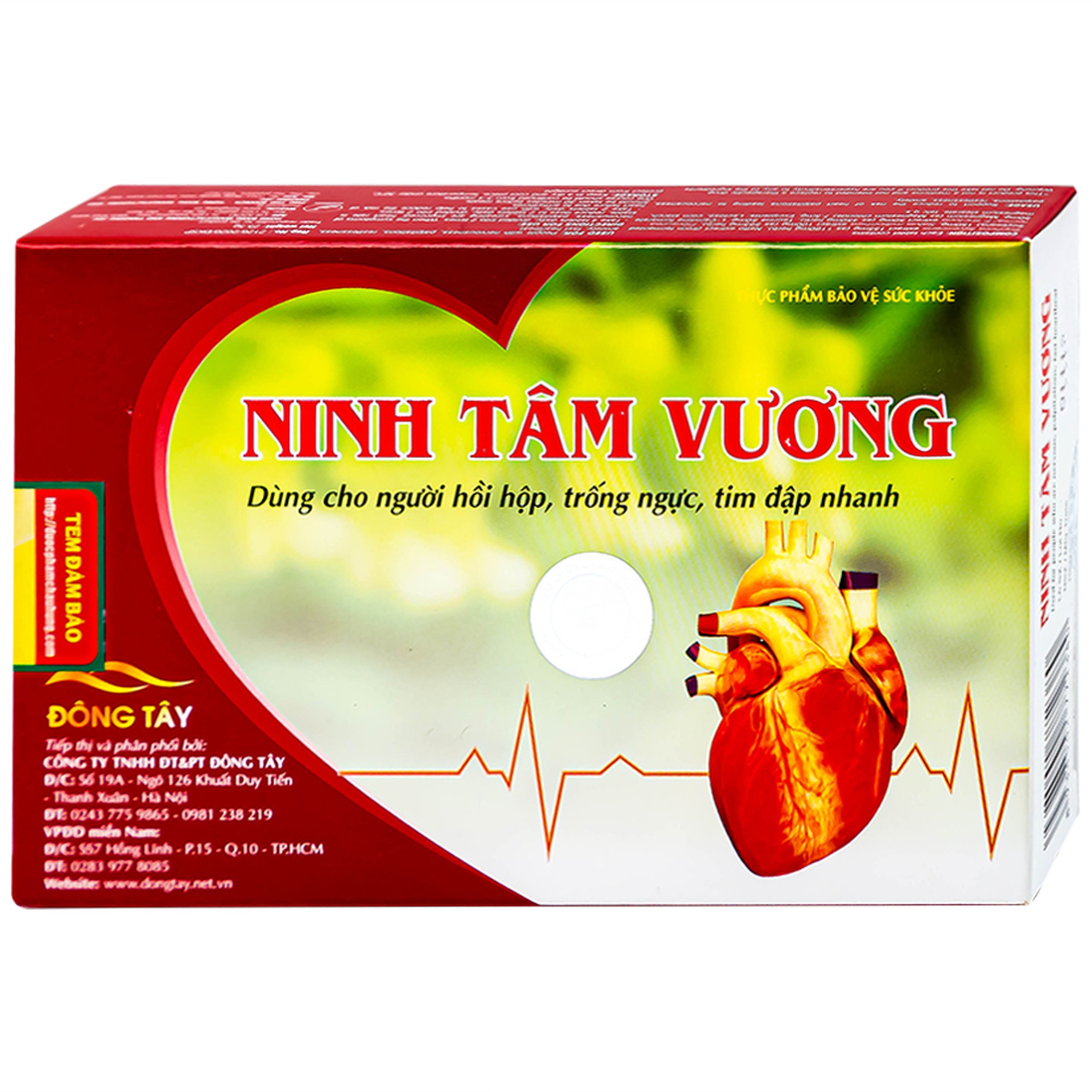 Viên uống Ninh Tâm Vương Hồng Bàng dùng cho người hồi hộp, trống ngực, tim đập nhanh (3 vỉ x 10 viên)