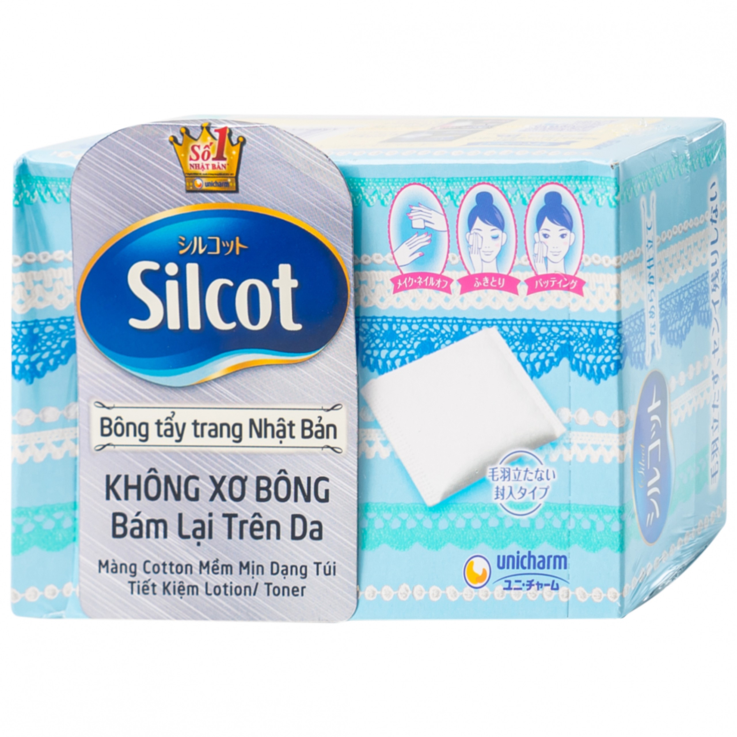 Bông trang điểm Silcot Nhật Bản không xù bông, thấm hút dung dịch giúp tiết kiệm mỹ phẩm dưỡng da (82 miếng)