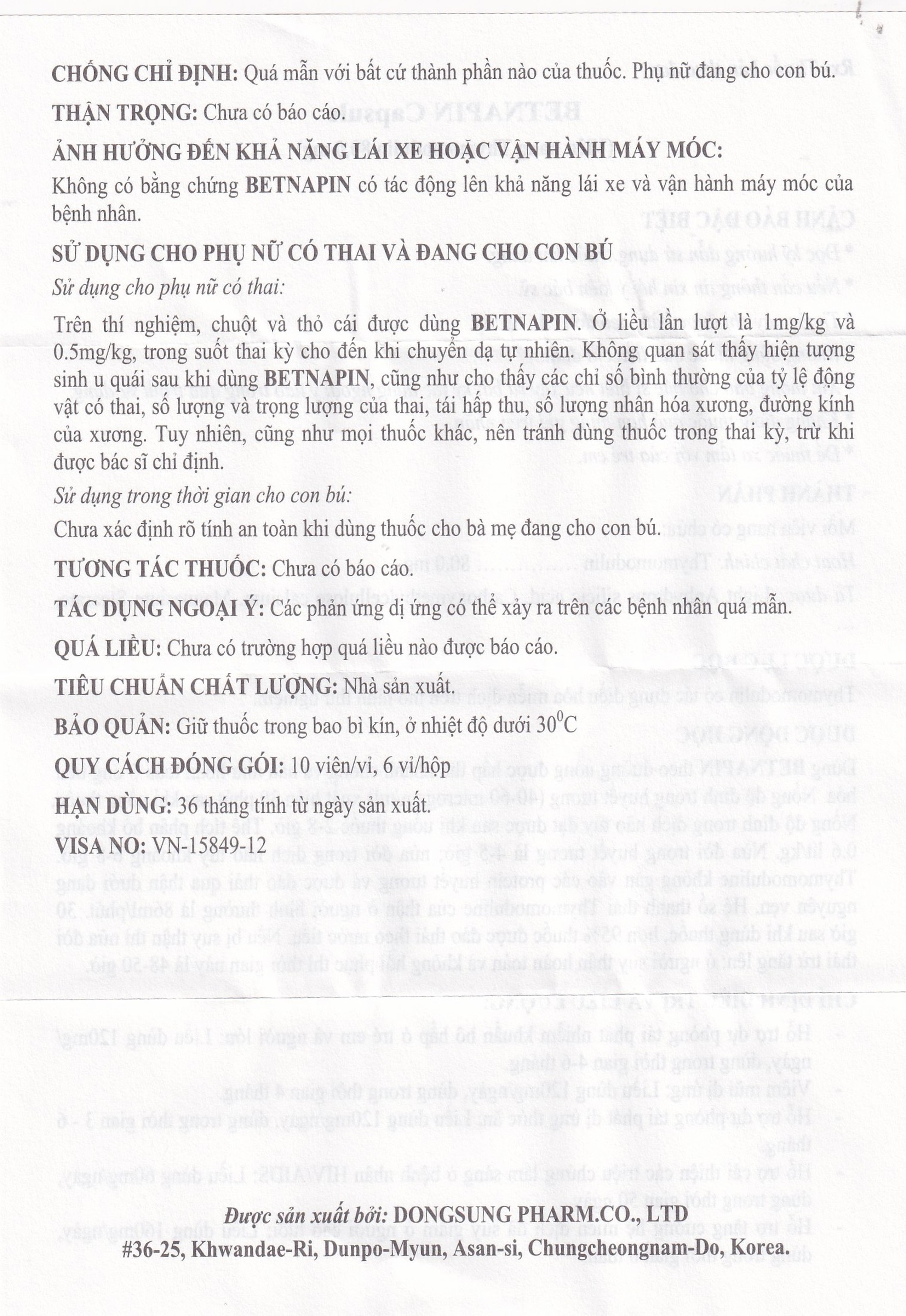Thuốc Betnapin 80mg DongSung điều trị dị ứng, mày đay mạn tính (6 vỉ x 10 viên)