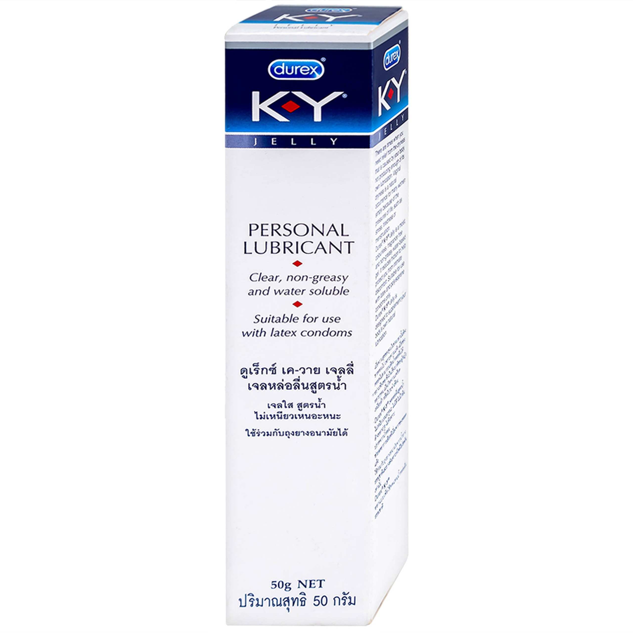 Gel bôi trơn Durex K-Y Jelly giảm triệu chứng khô âm đạo khi quan hệ (50g)