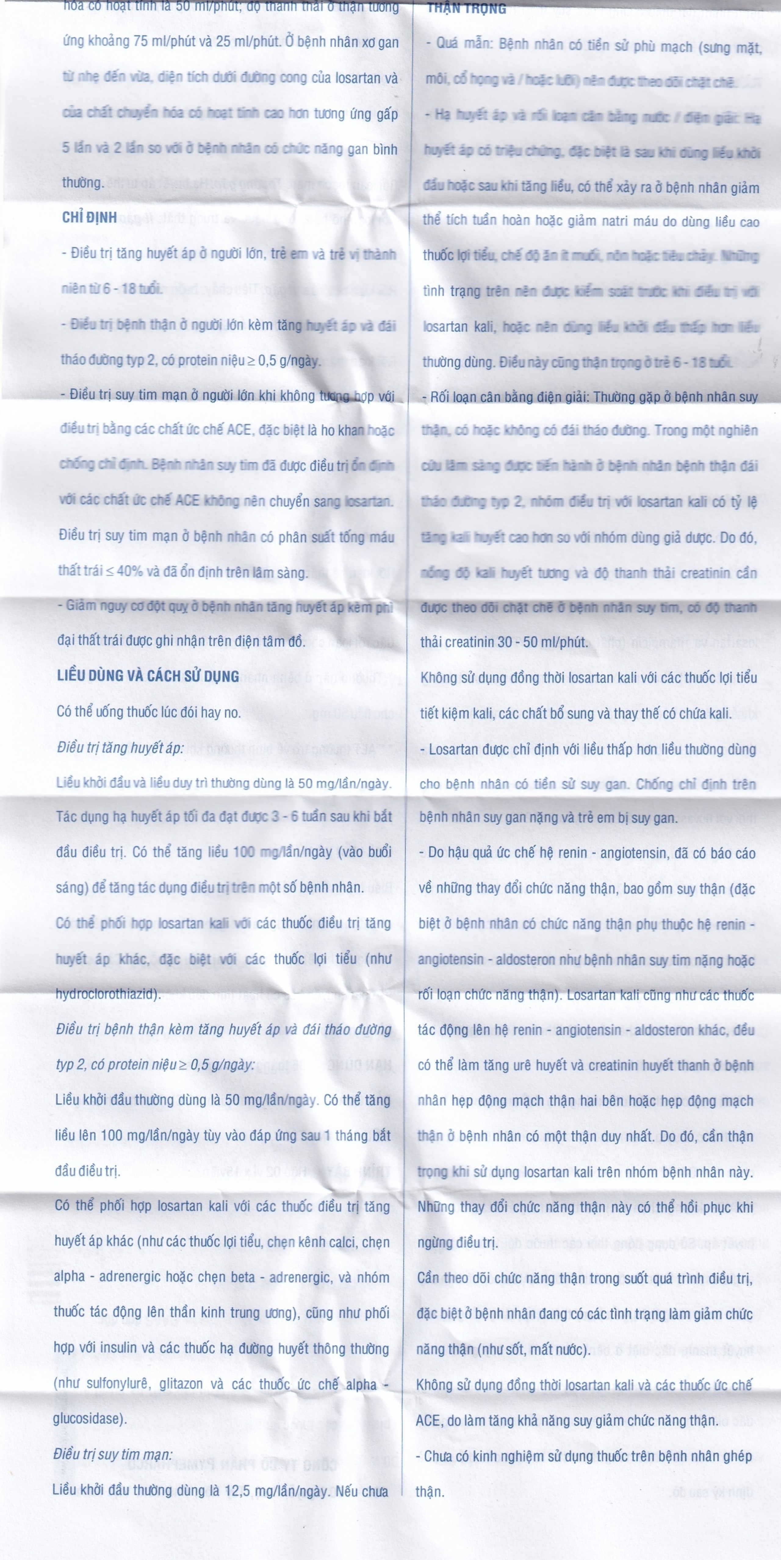 Thuốc Pyzacar 50 Pymepharco chống tăng huyết áp (2 vỉ x 15 viên)