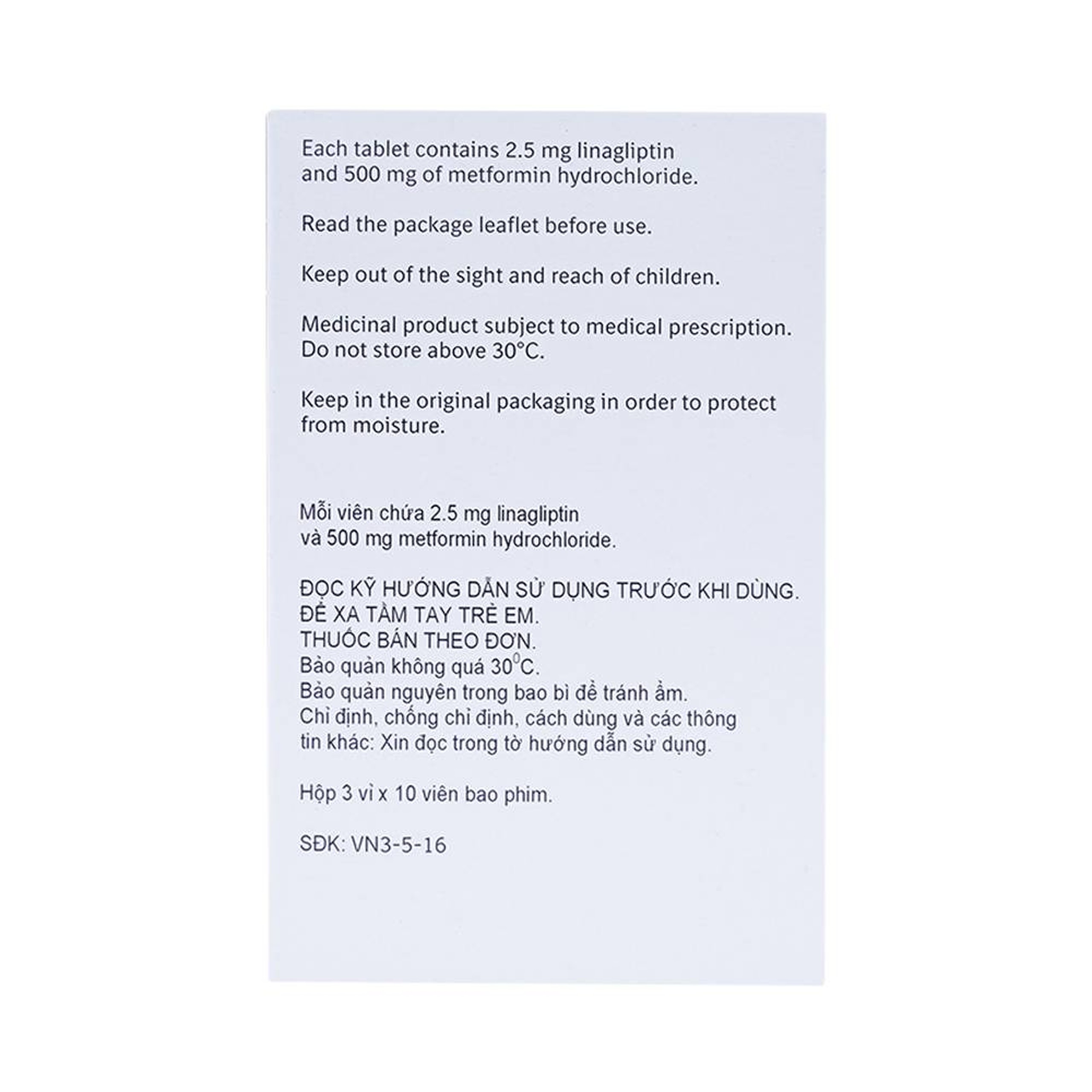 Thuốc Trajenta Duo 2.5mg/500mg Boehringer điều trị đái tháo đường típ 2 (3 vỉ x 10 viên)