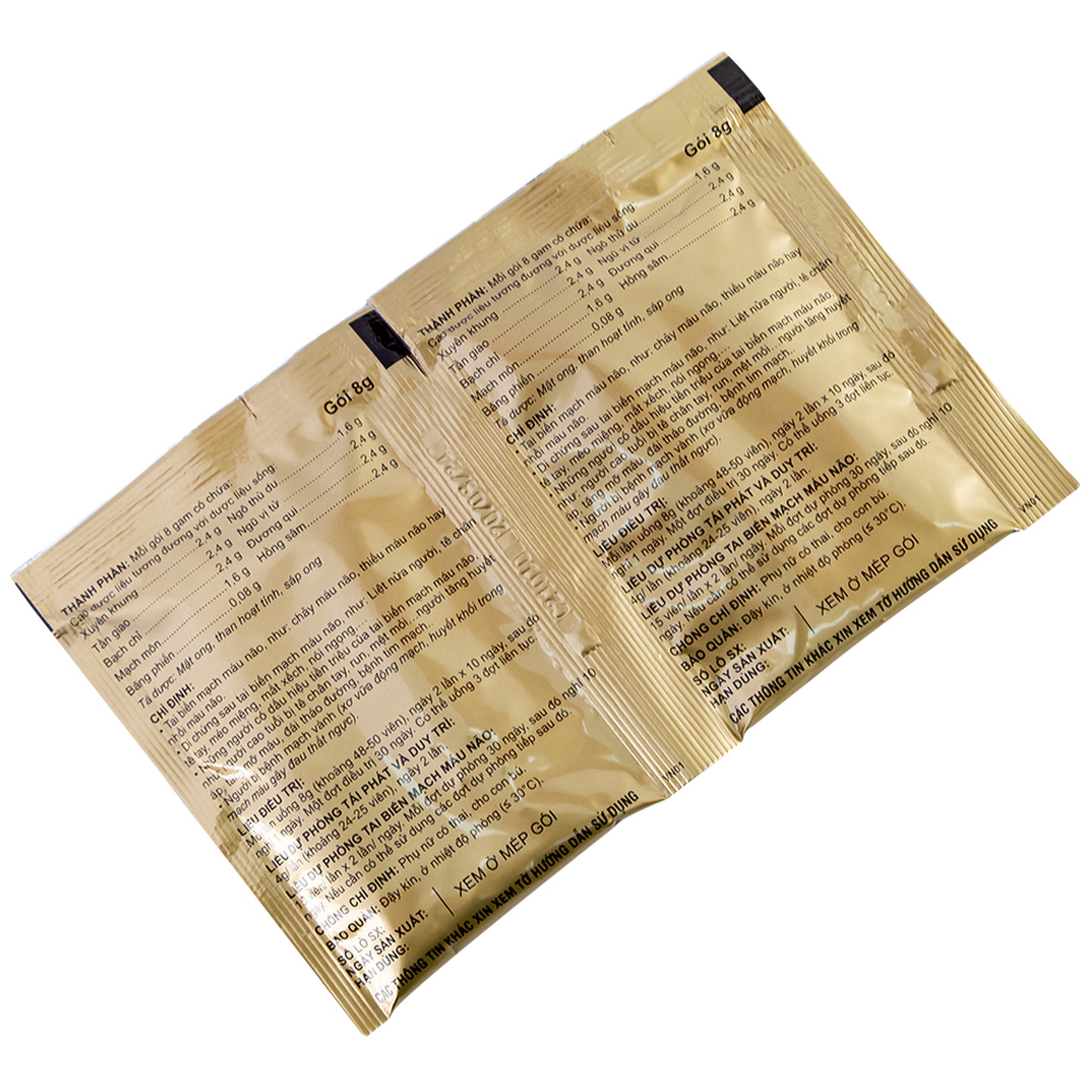 Thuốc Hoa Đà Tái Tạo Hoàn Huatuo Zaizao Pills điều trị tai biến mạch máu não (10 gói)