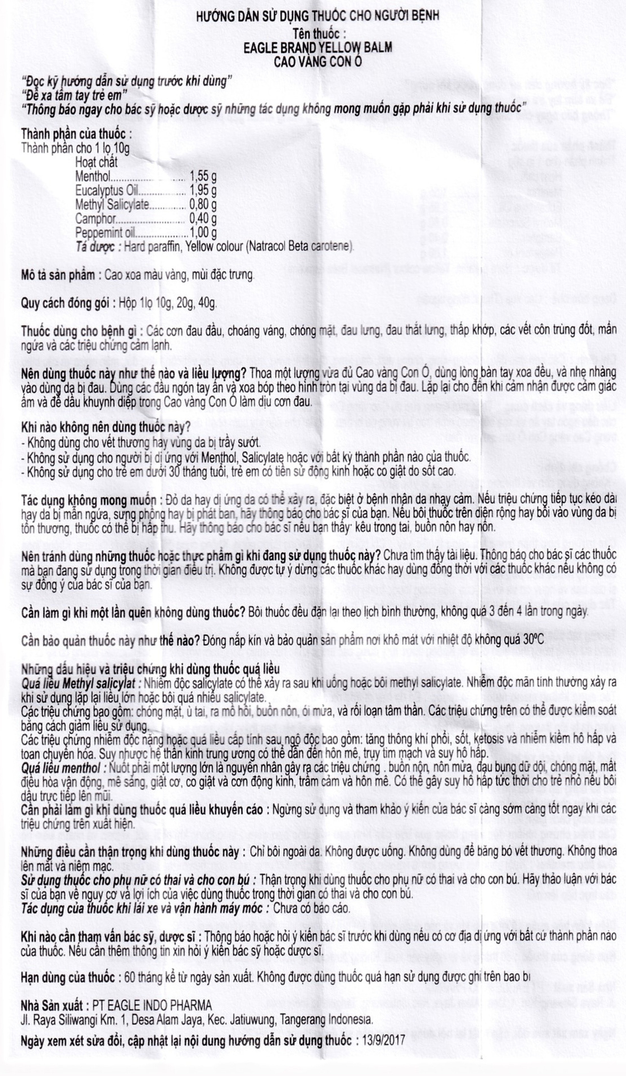 Cao vàng Con Ó Eagle Brand Yellow Balm Borden giảm đau đầu, choáng váng, chóng mặt (12 hộp x 40g)