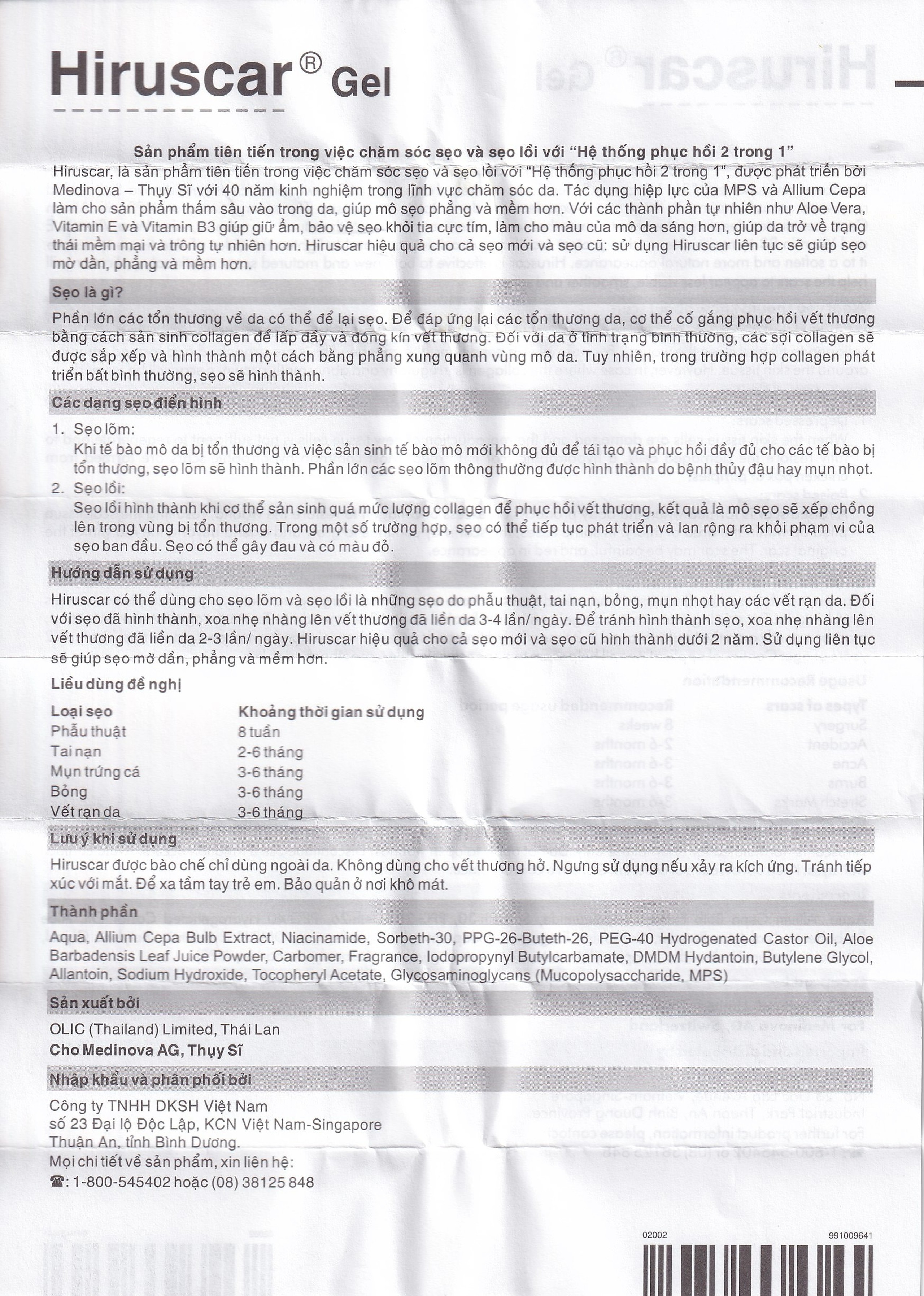 Gel bôi Hiruscar giúp làm mờ vết sẹo (5g)