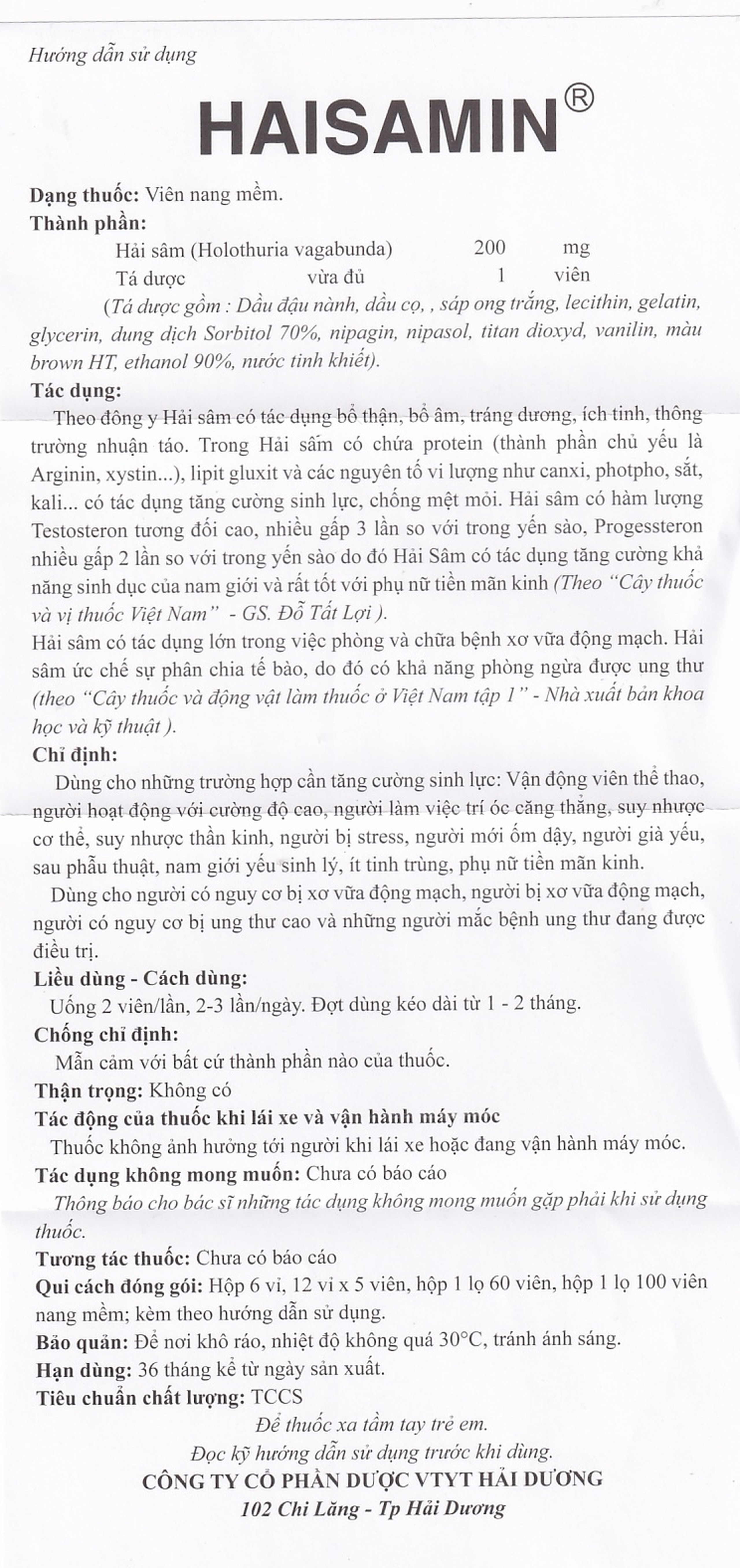 Thuốc Haisamin HDpharma tăng cường sinh lực (6 vỉ x 5 viên)