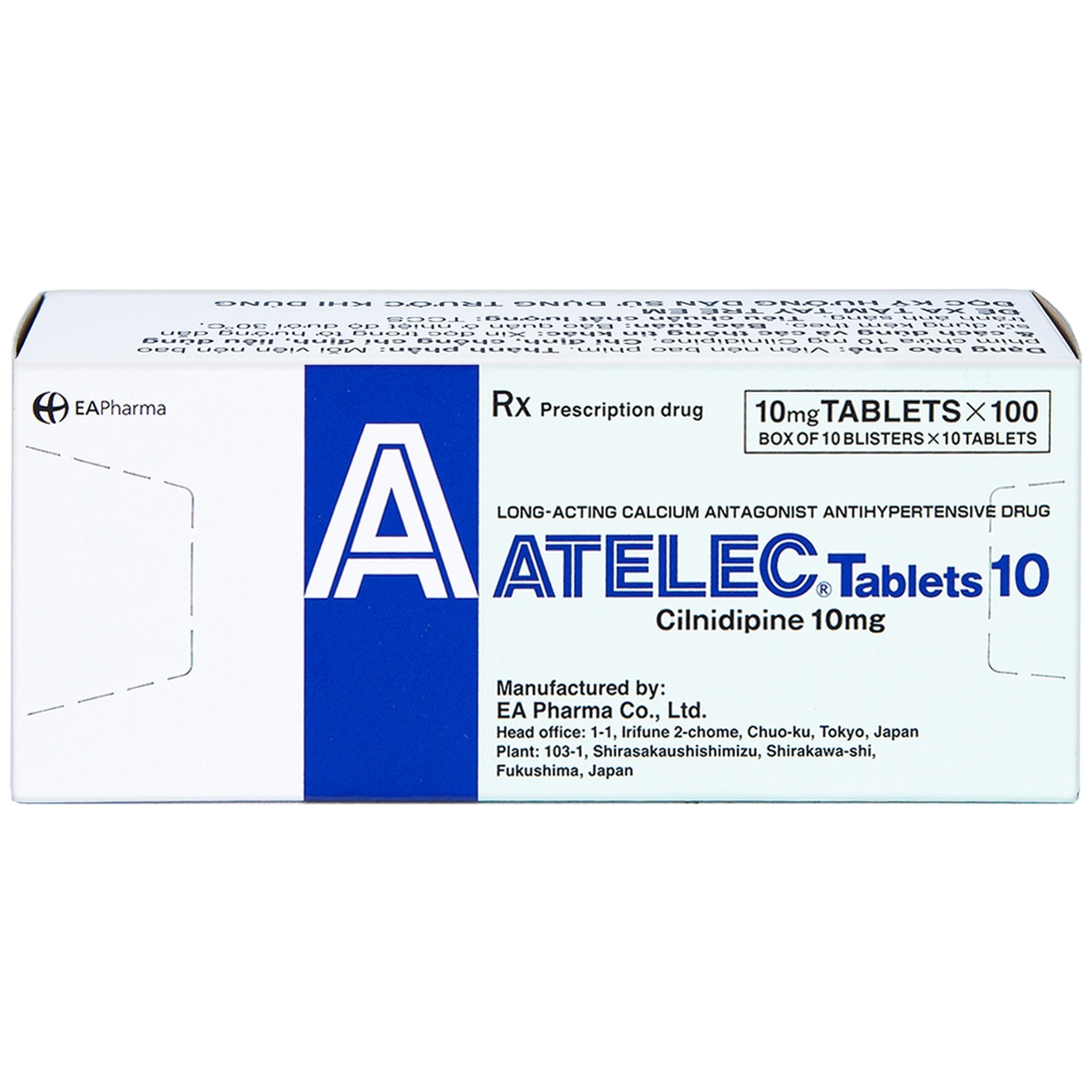 Thuốc Atelec Tablets 10 EA Pharma.điều trị tăng huyết áp (10 vỉ x 10 viên)