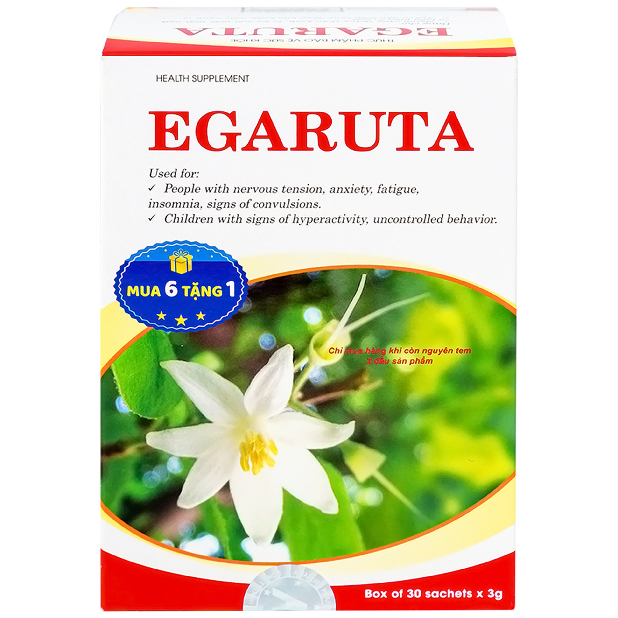 Cốm Egaruta Hồng Bàng dưỡng tâm, an thần (30 gói)