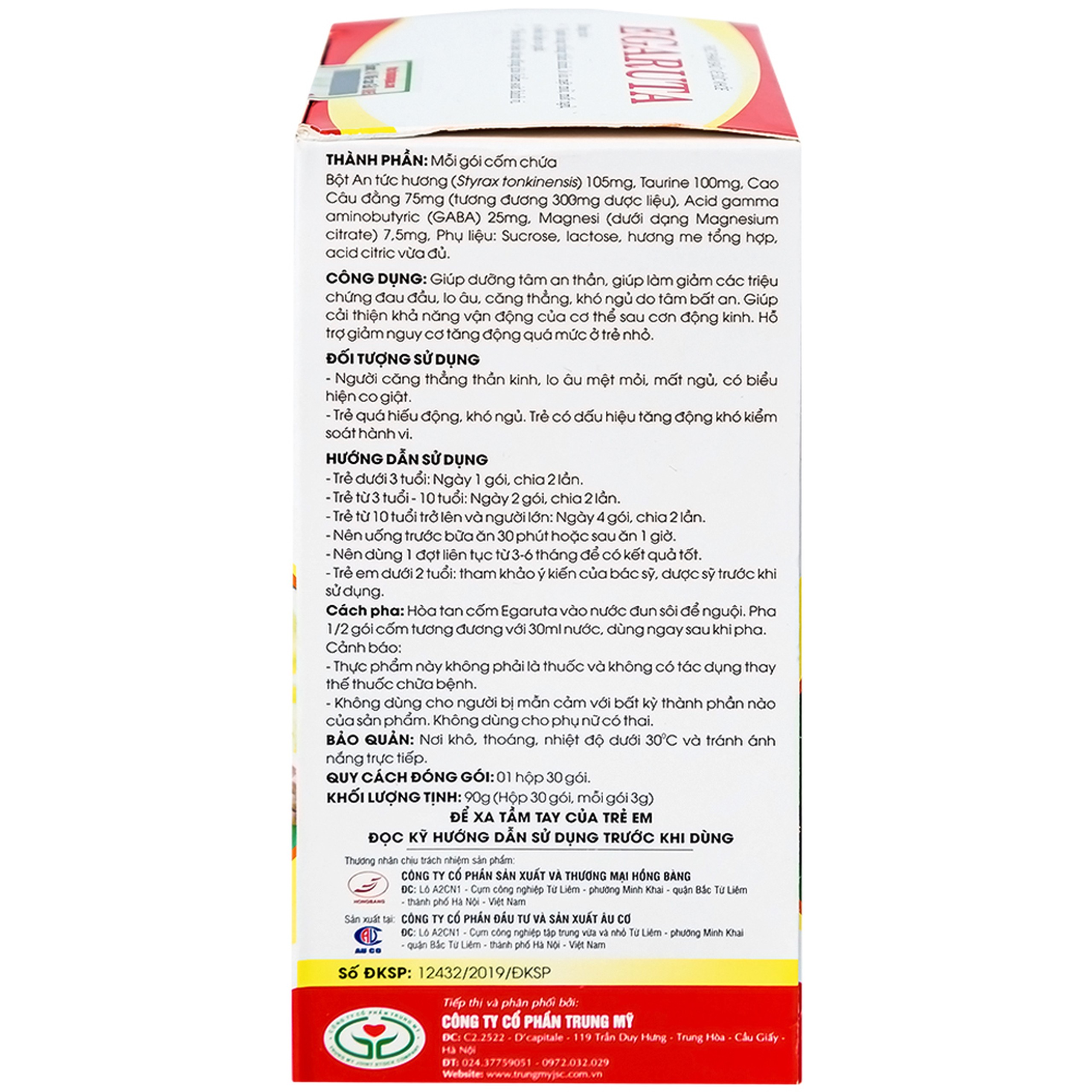 Cốm Egaruta Hồng Bàng dưỡng tâm, an thần (30 gói)