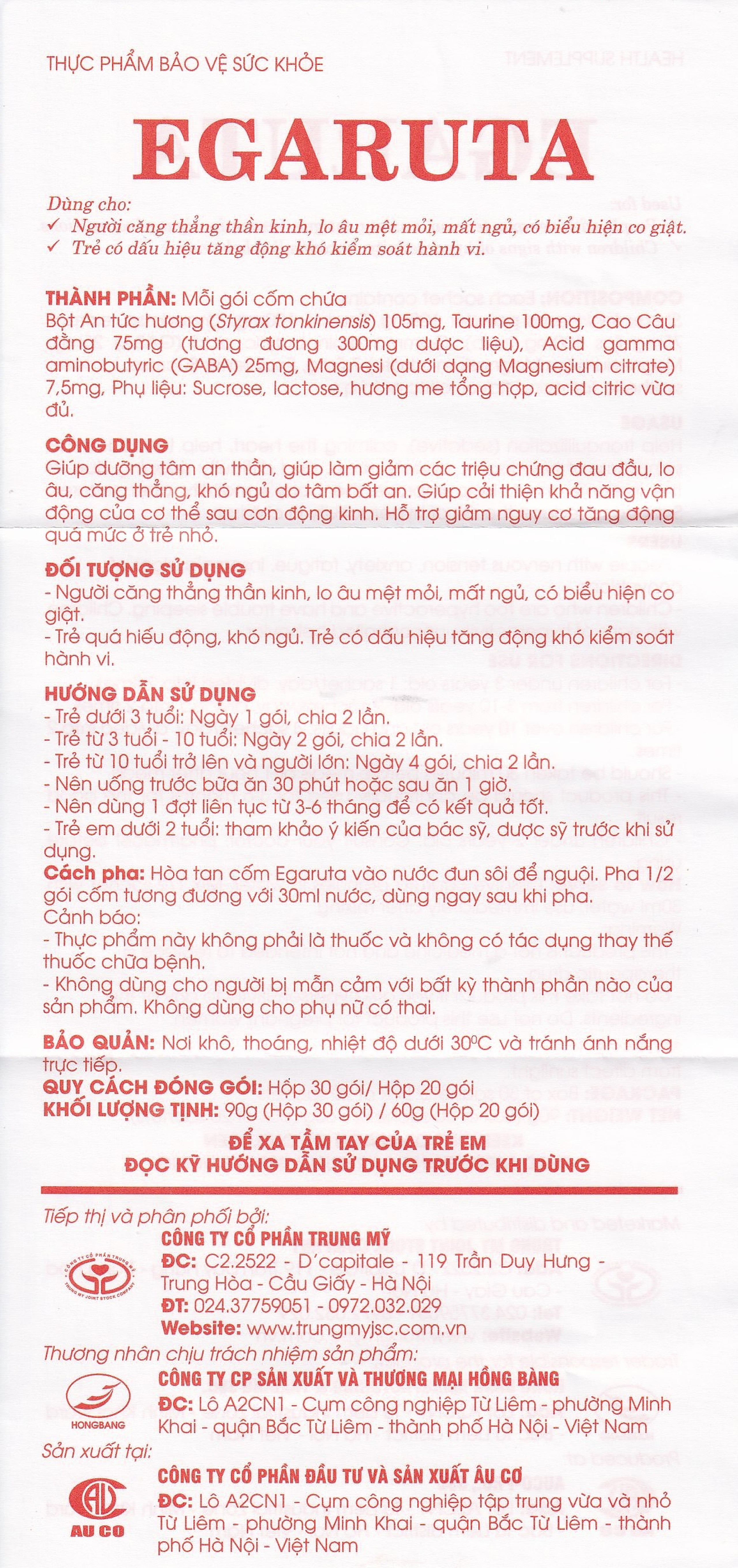 Cốm Egaruta Hồng Bàng dưỡng tâm, an thần (30 gói)