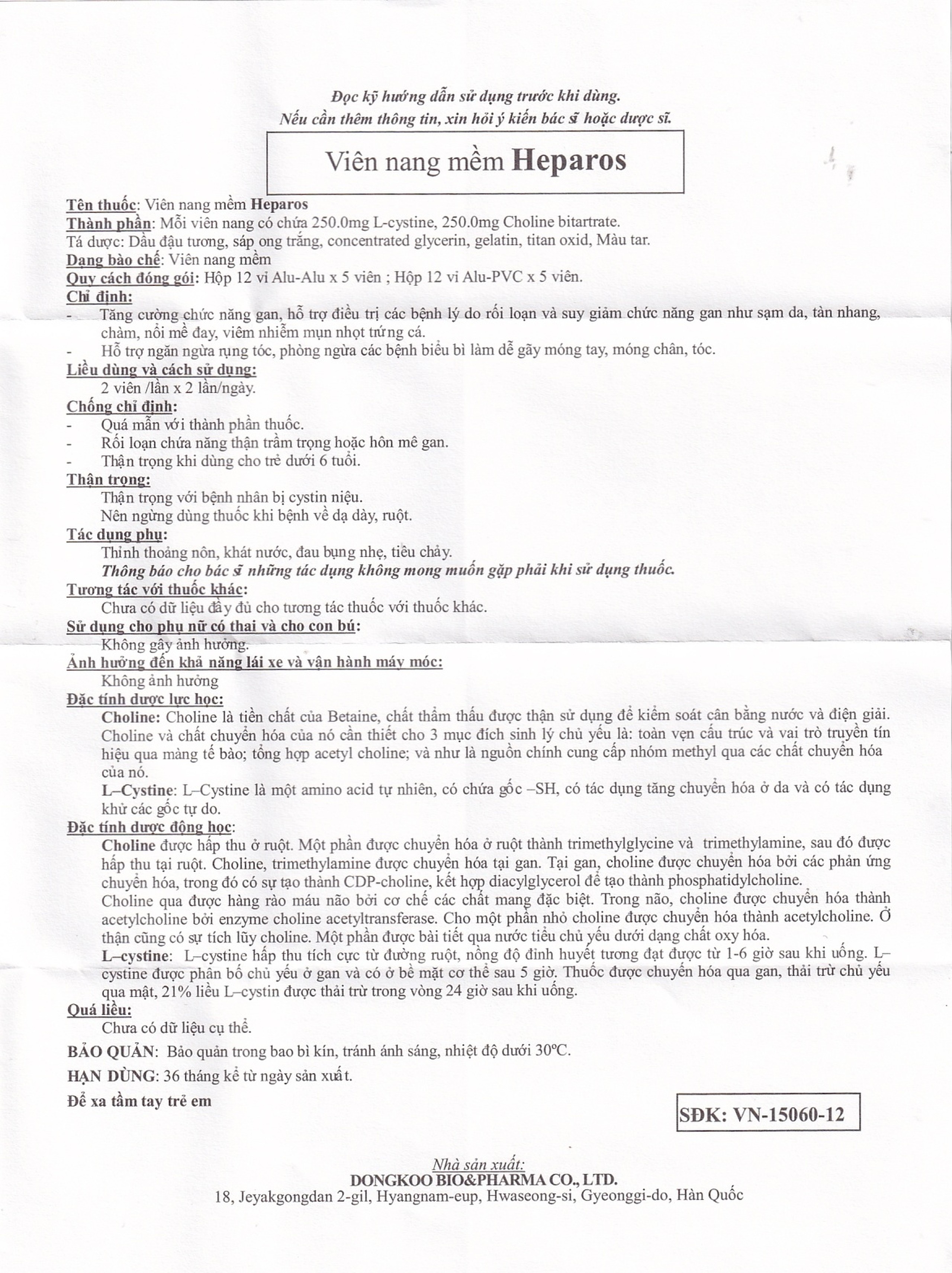 Thuốc Heparos Dongkoo giúp tăng cường chức năng và hỗ trợ điều trị bệnh do rối loạn, suy giảm chức năng gan (12 vỉ x 5 viên)